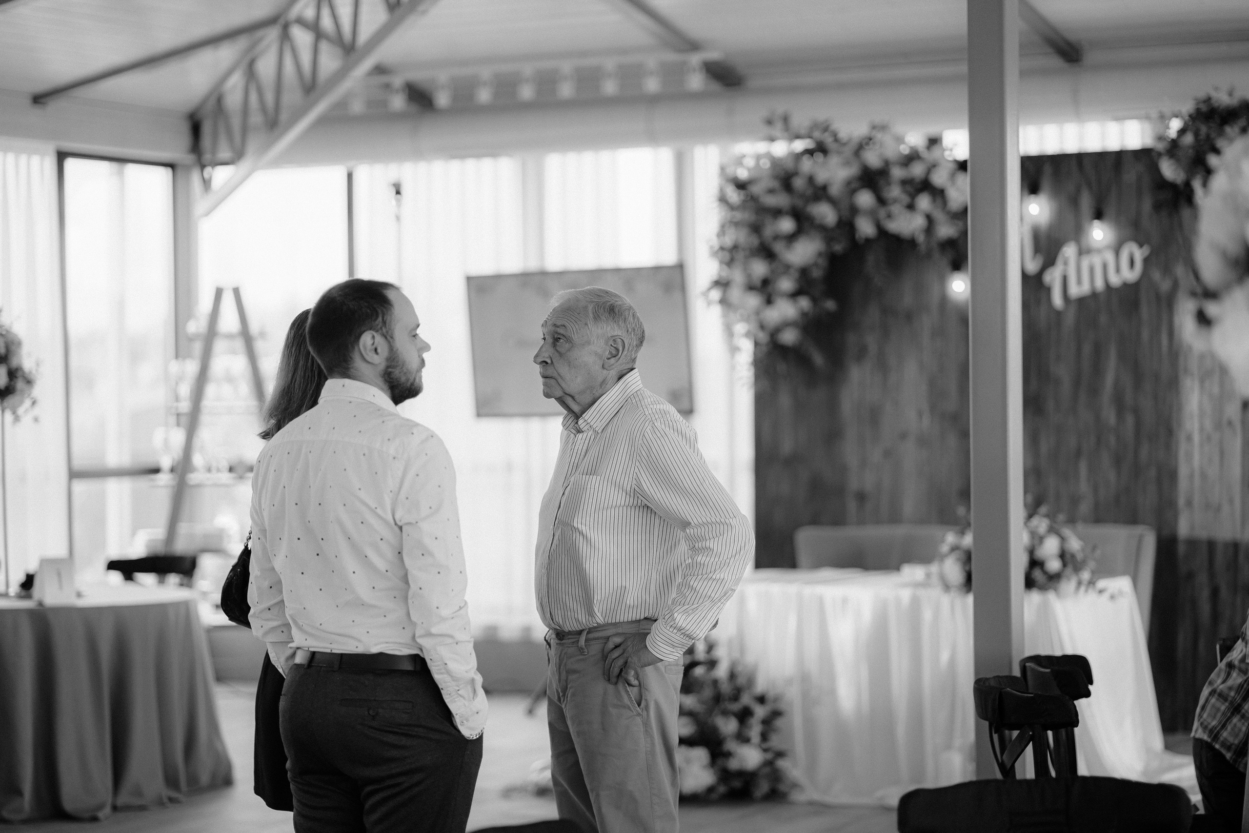 Снежана & Станислав. Главная