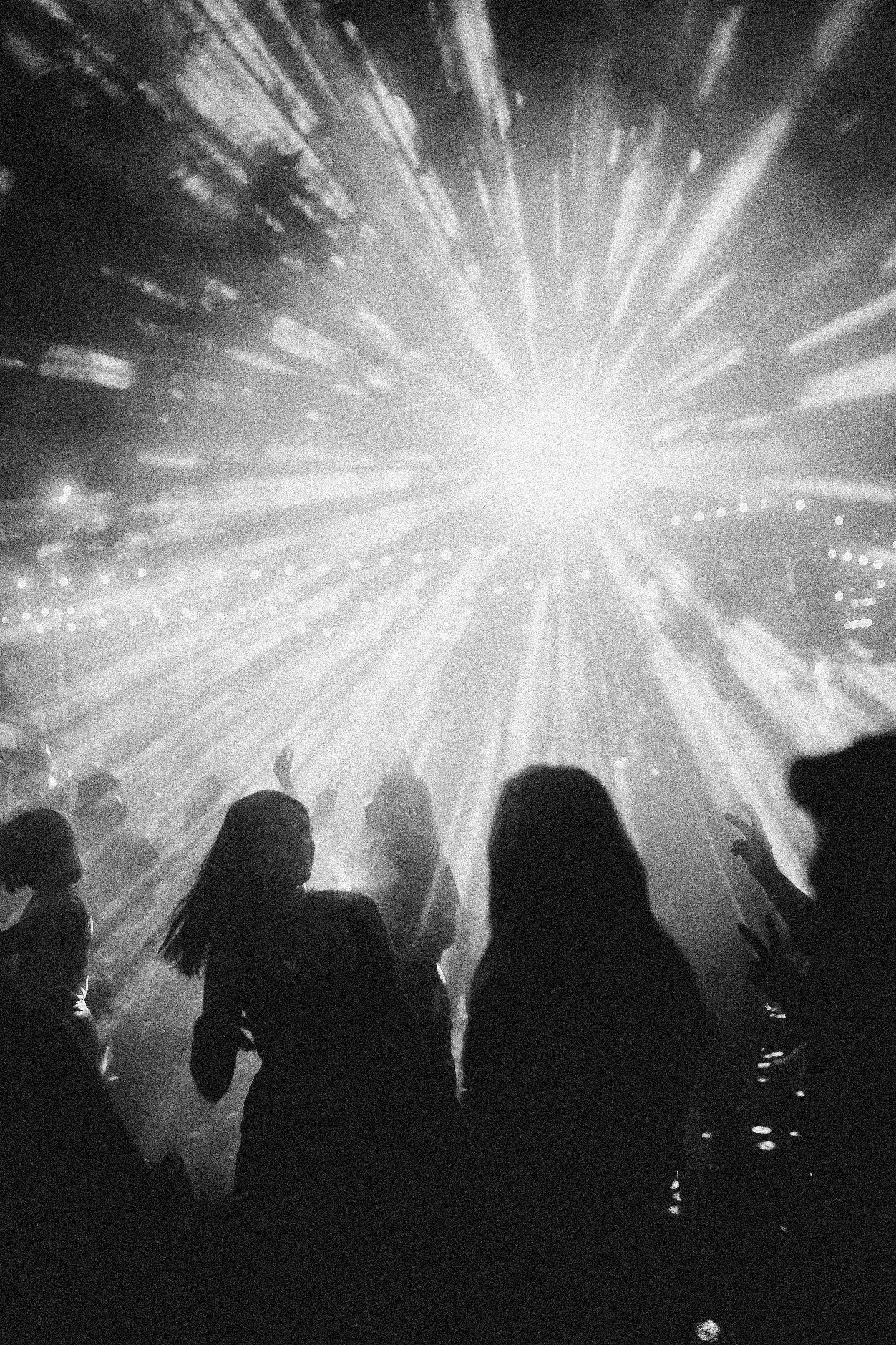 Парк Культуры. Главная