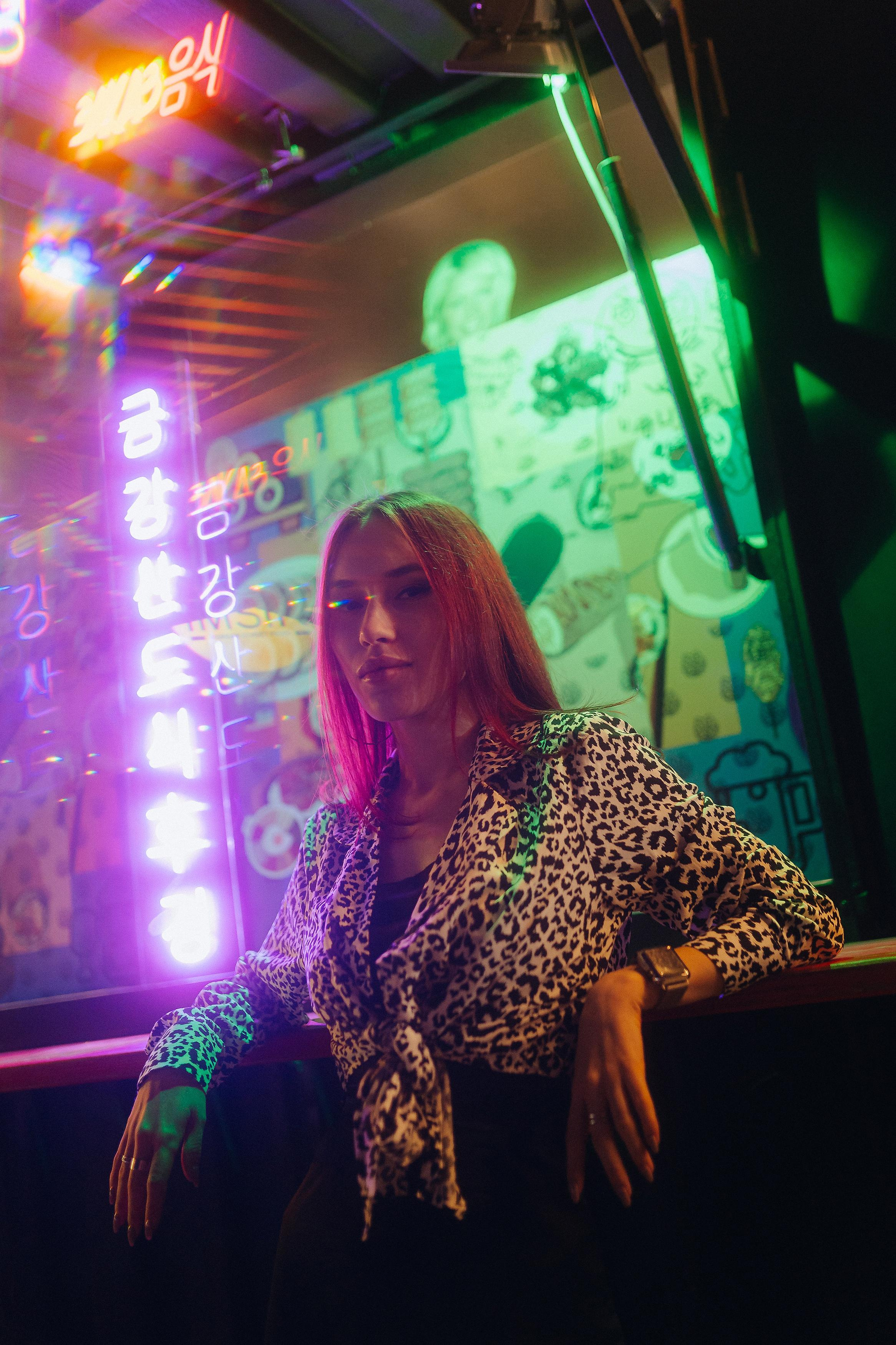 Парк Культуры. Главная