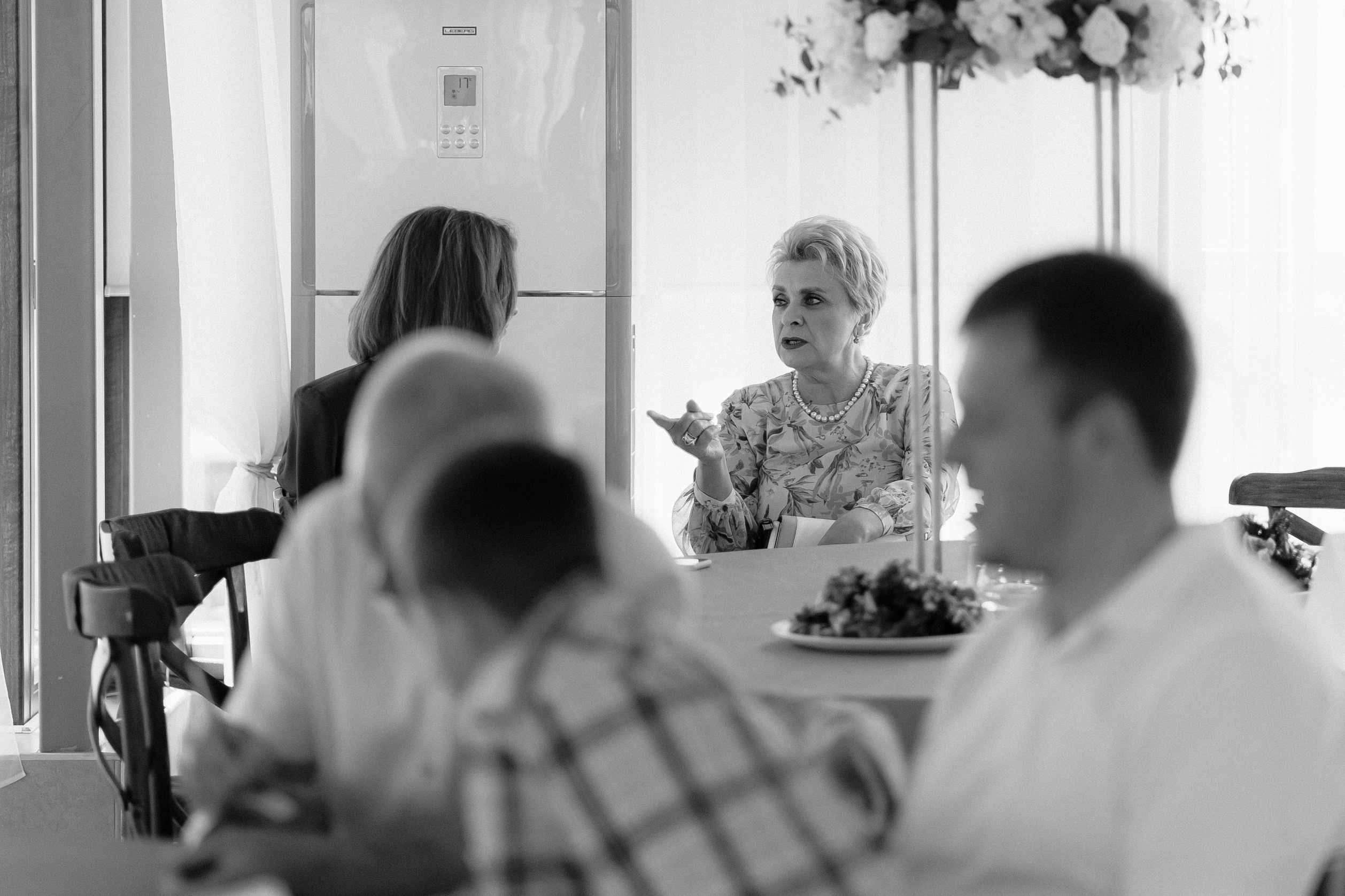 Снежана & Станислав. Главная