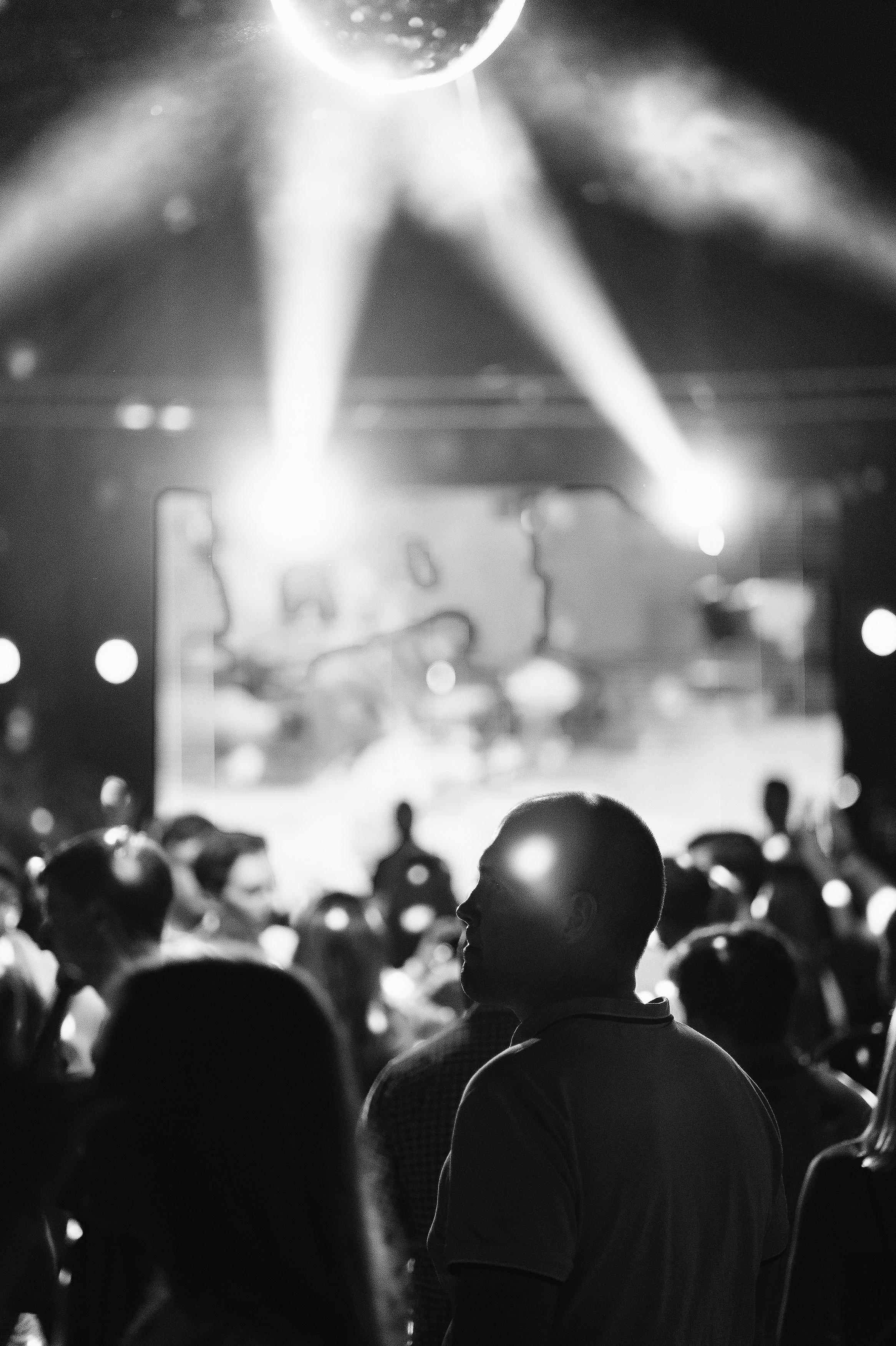 Парк Культуры. Главная