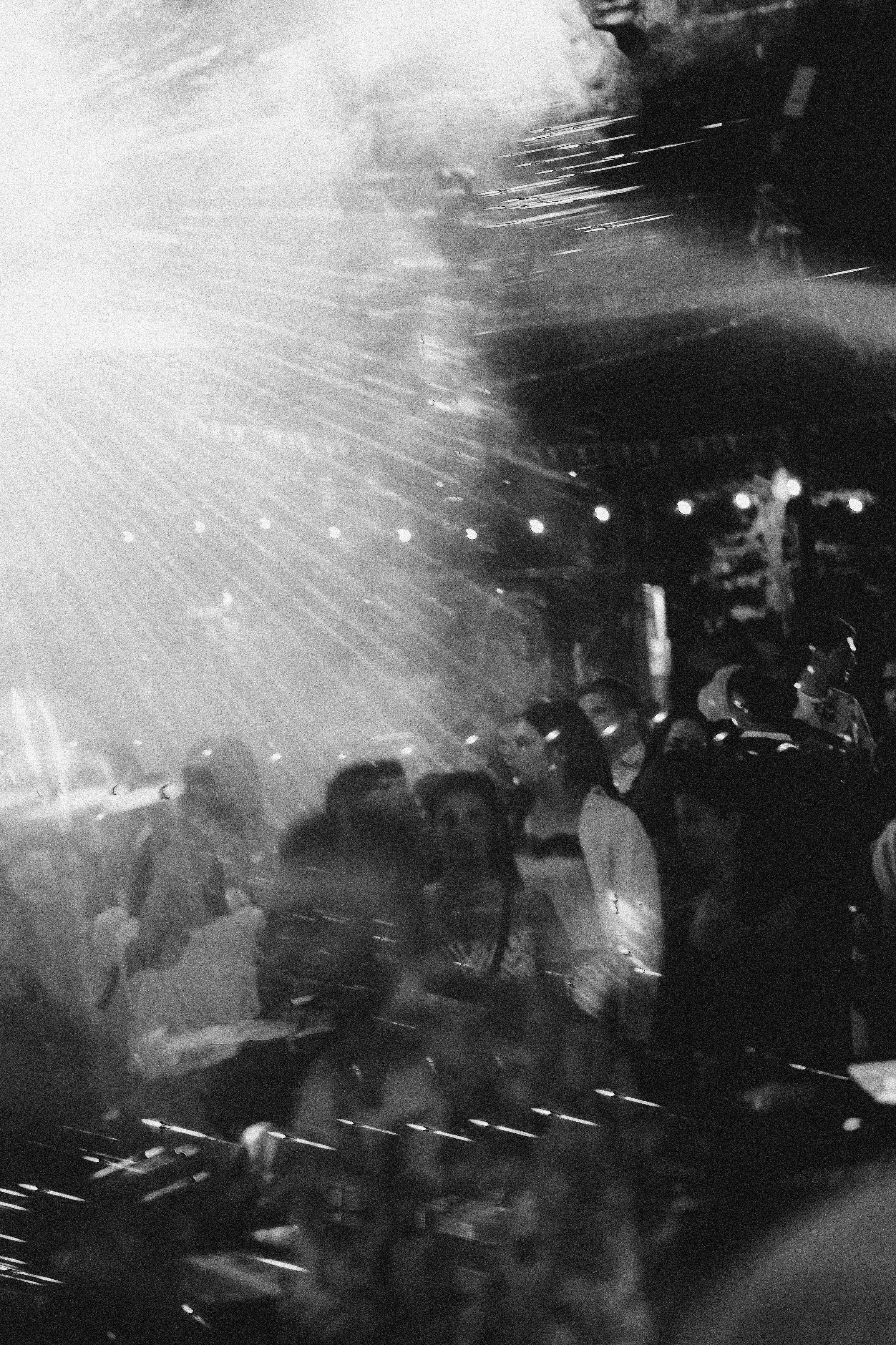 Парк Культуры. Главная