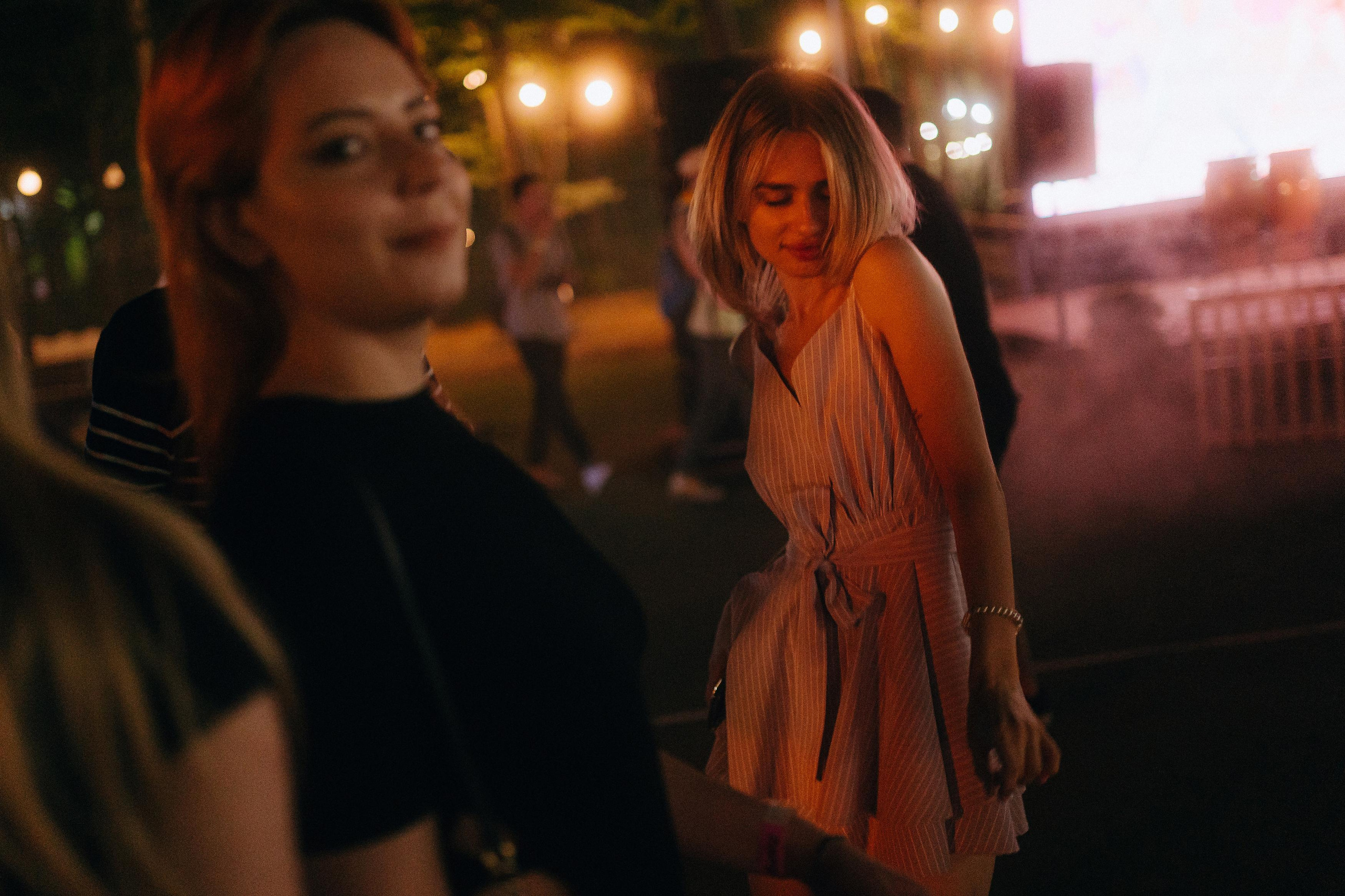 Парк Культуры. Главная