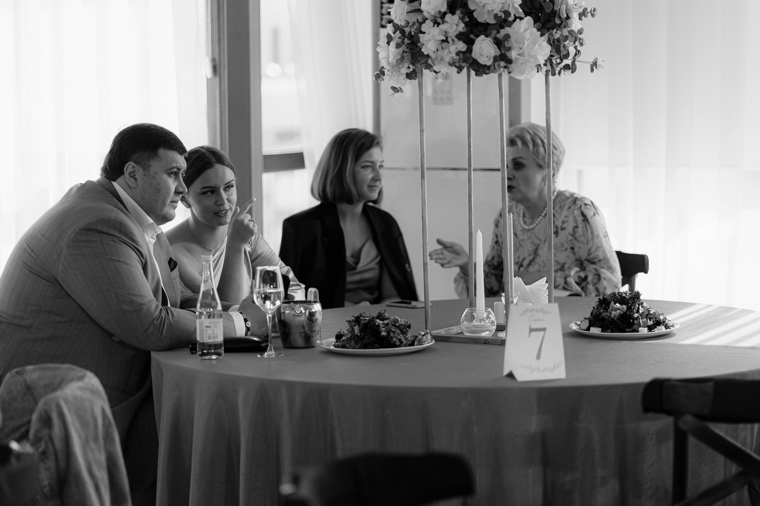 Снежана & Станислав. Главная