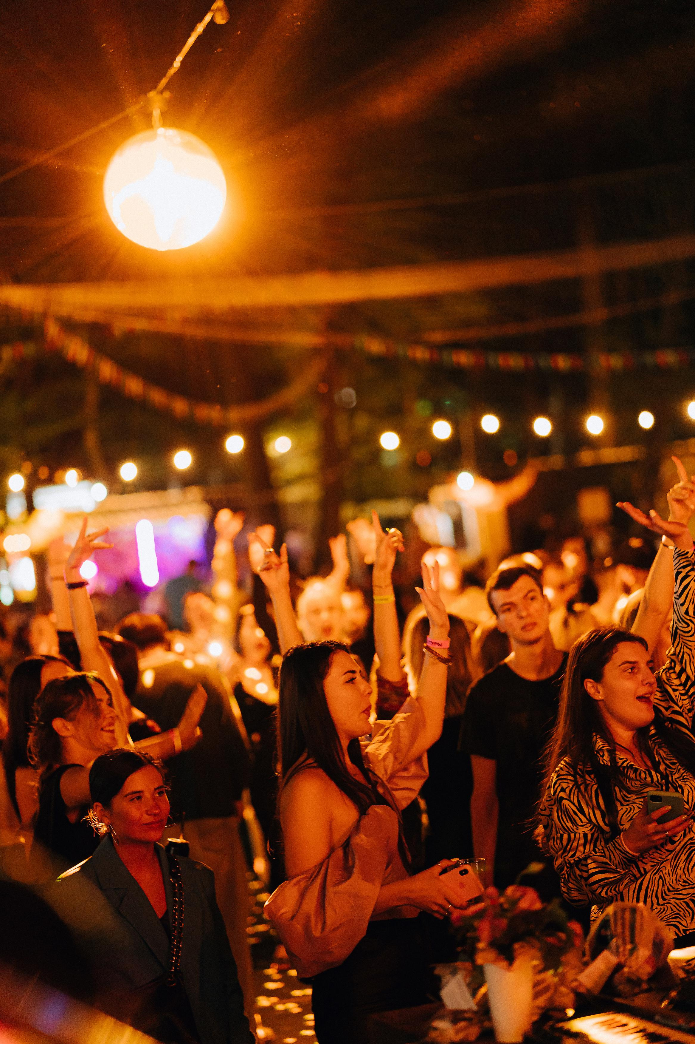 Парк Культуры. Главная