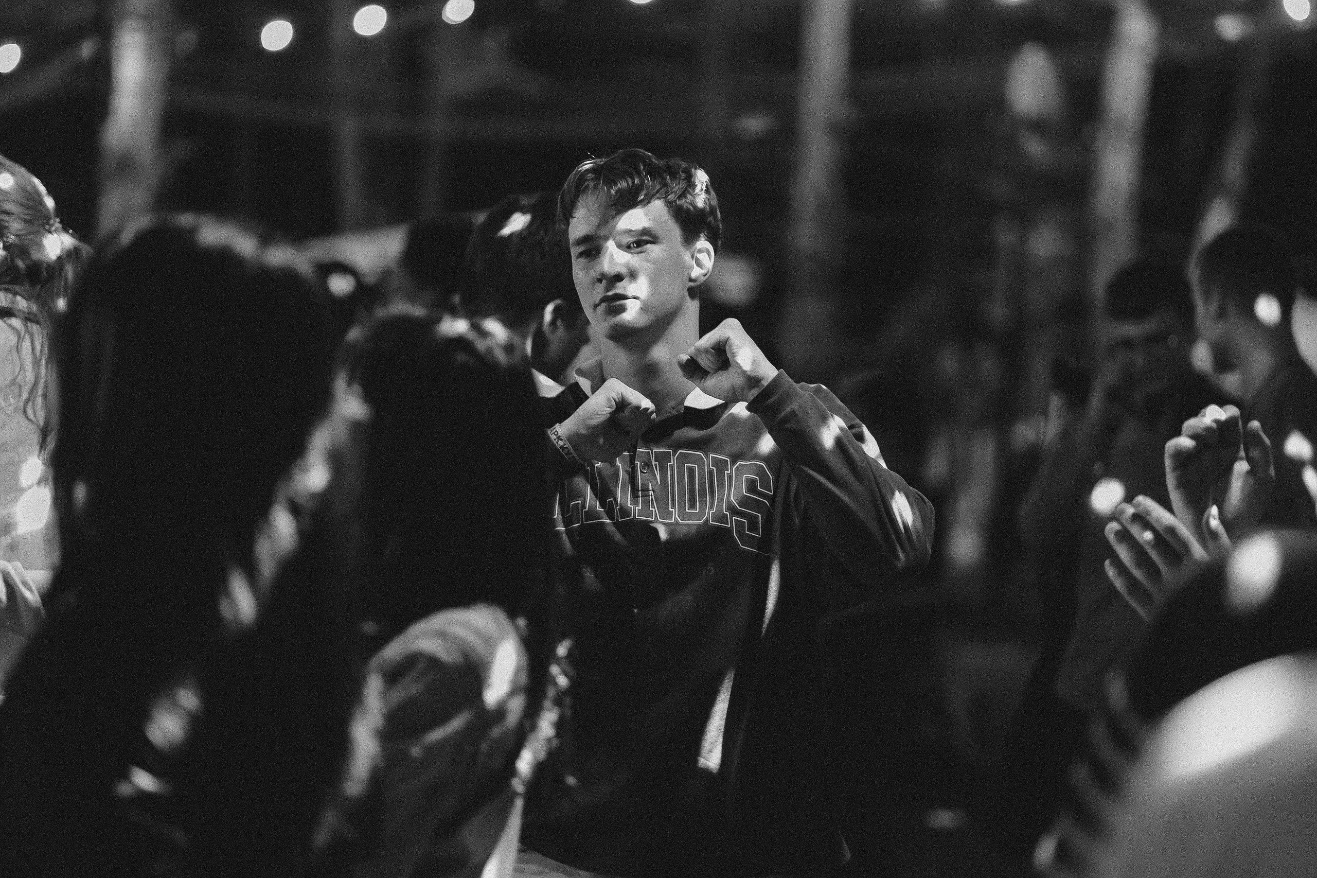 Парк Культуры. Главная