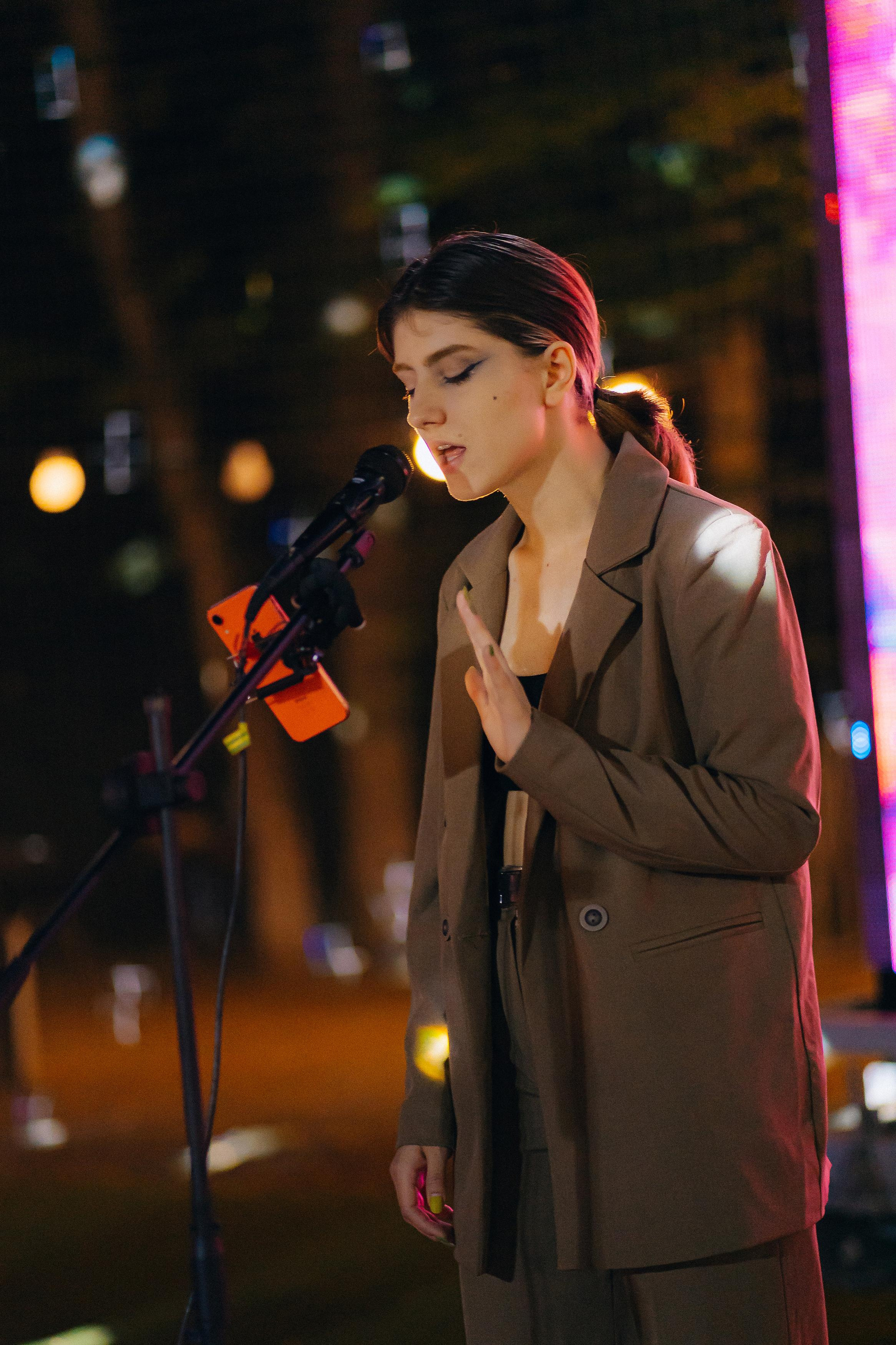 Парк Культуры. Главная