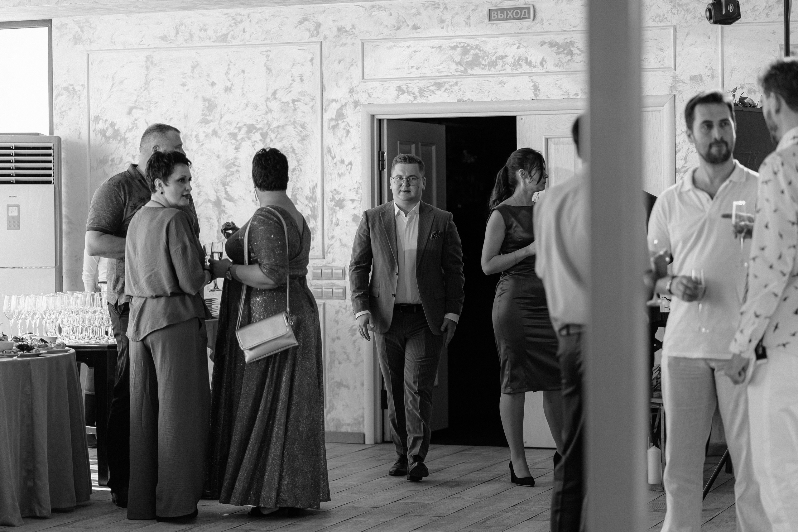 Снежана & Станислав. Главная