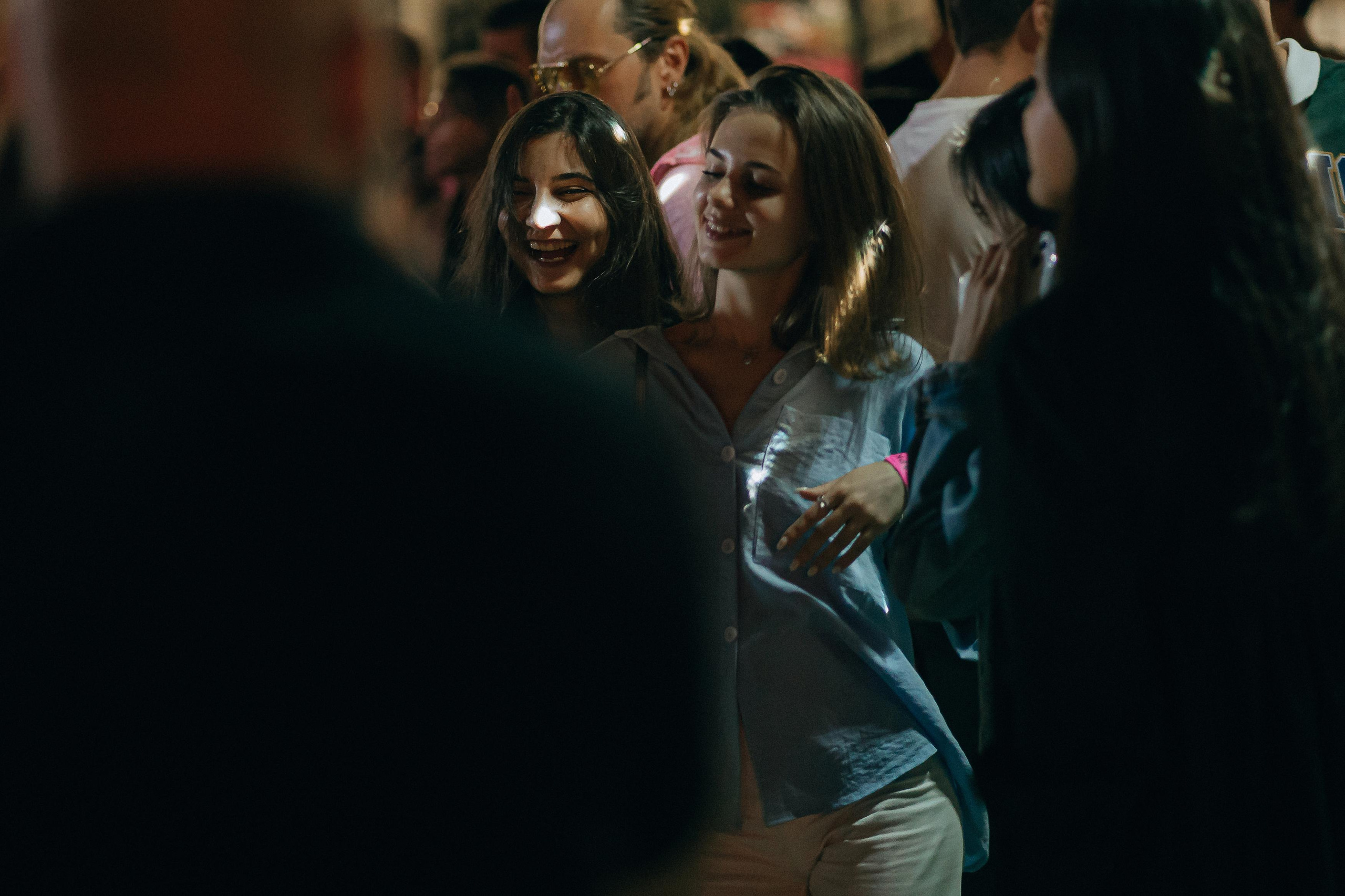 Парк Культуры. Главная