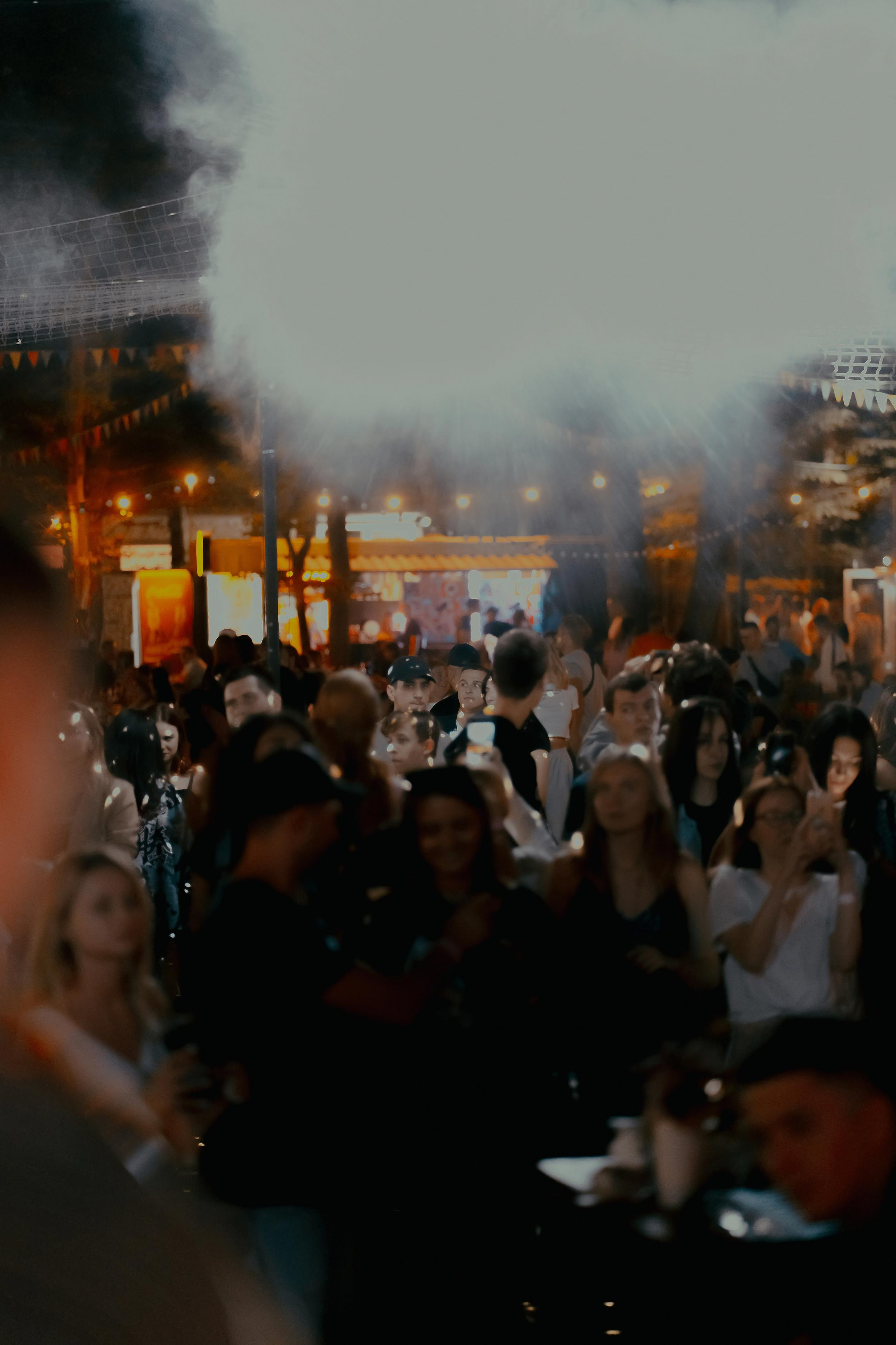 Парк Культуры. Главная