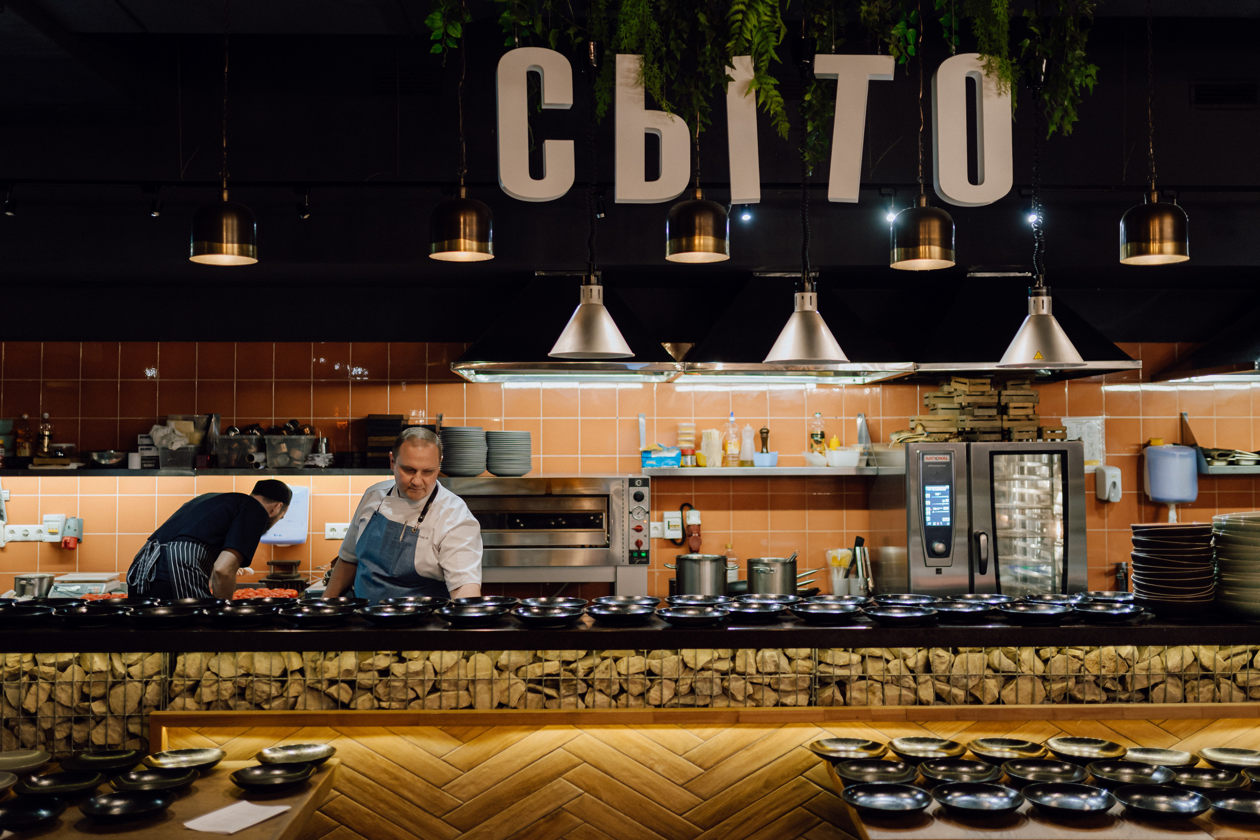 ГАСТРОУЖИН в СытоПьяно | 2022. Главная