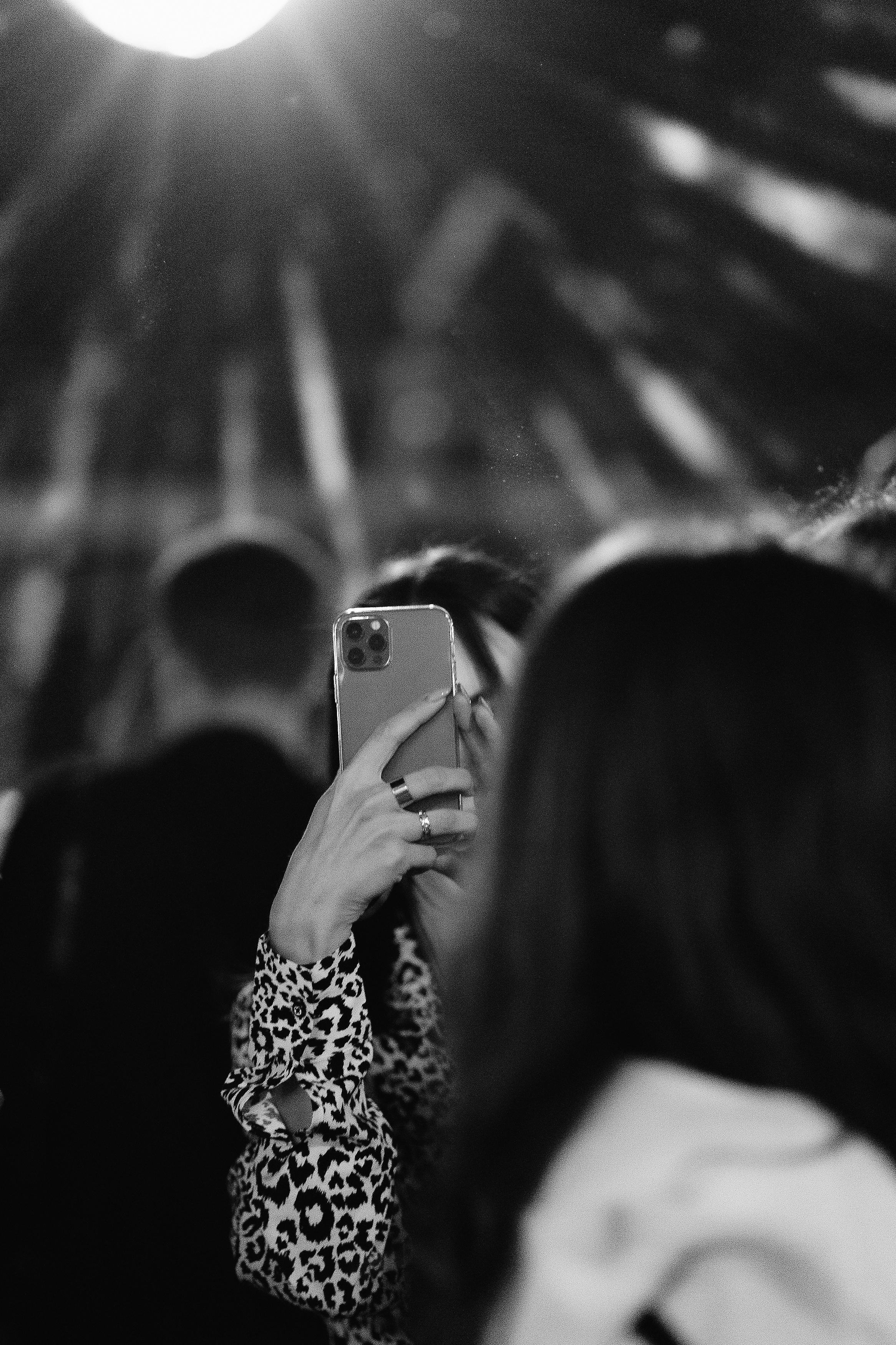 Парк Культуры. Главная