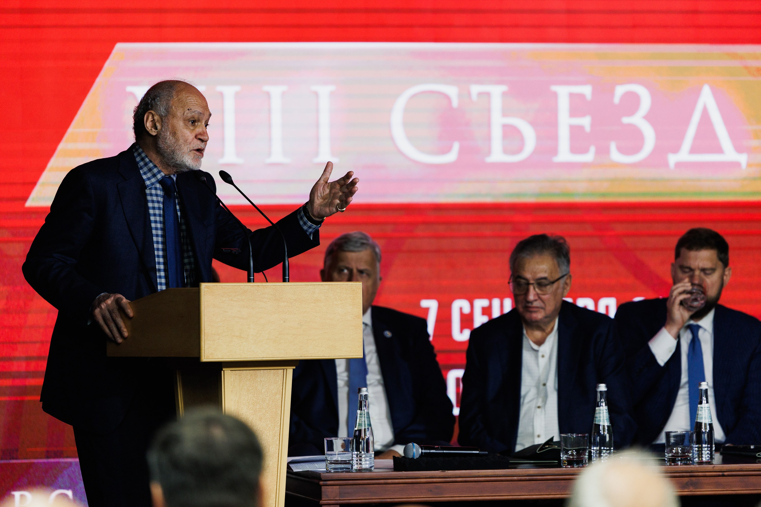 VIII Съезд Союза Армян России. Photographer Danil Aykin