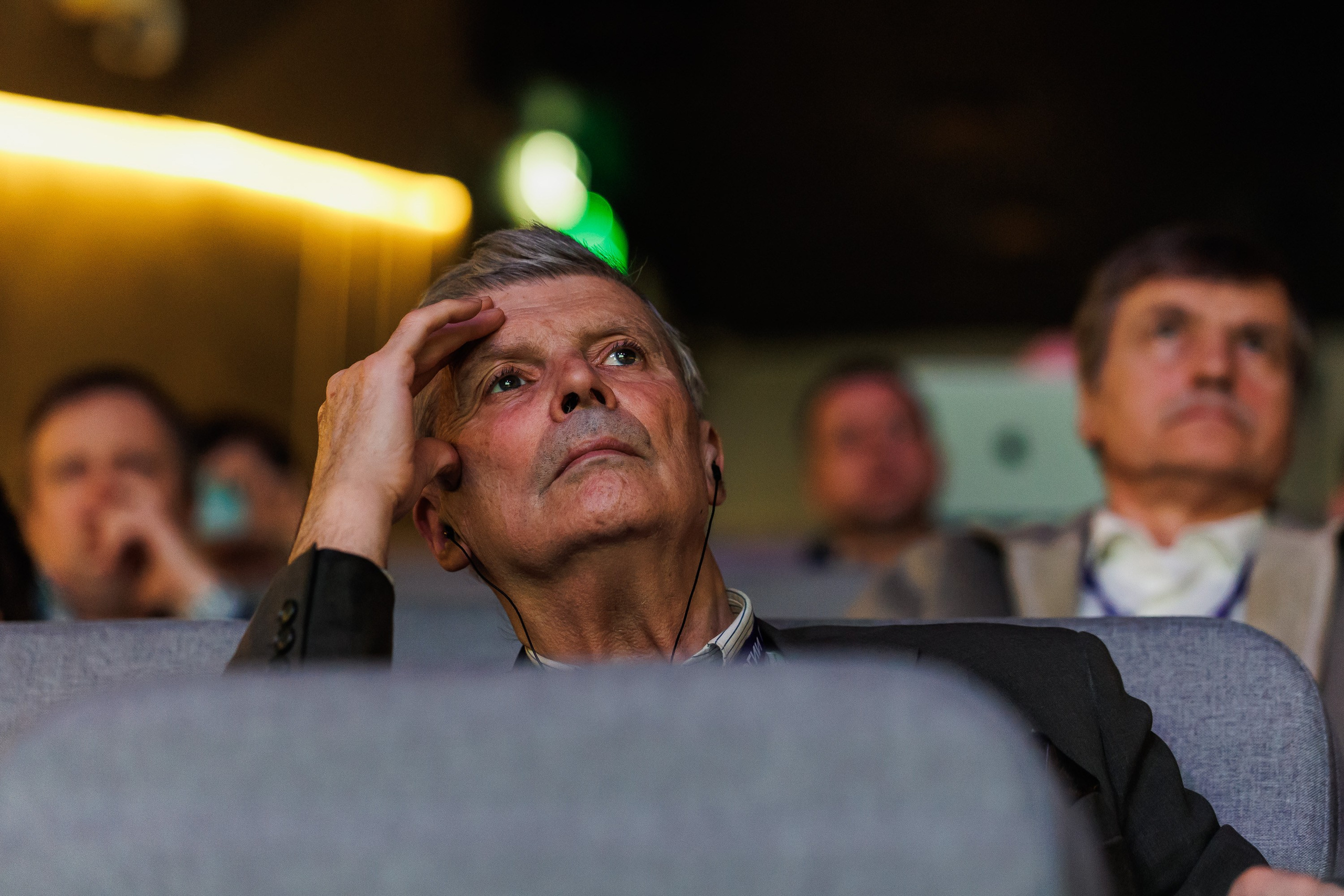 Конференция Технологии Геоскана 2026. Photographer Danil Aykin