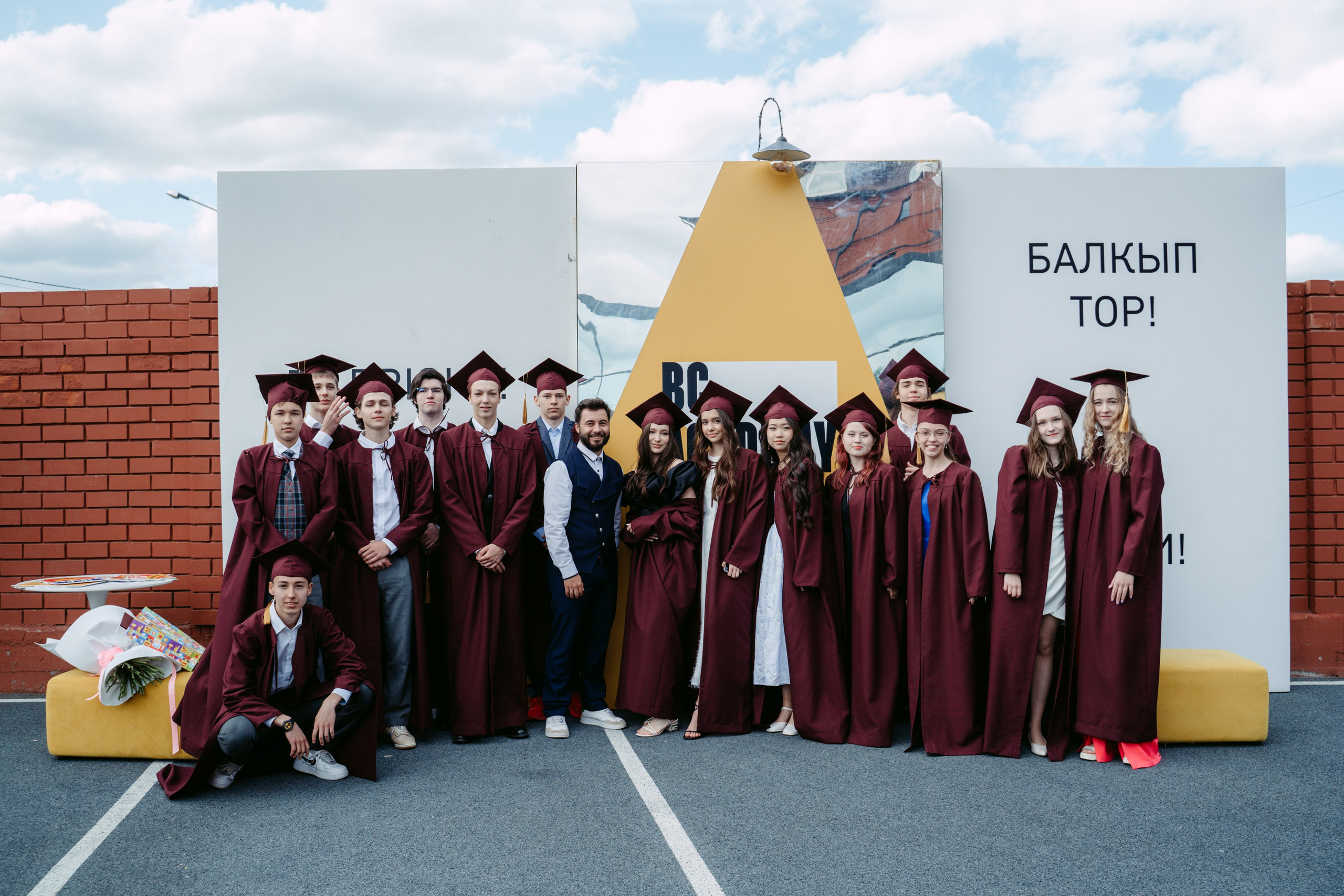Выпускной Бала-Сити / 2023. Саша Копылов, фотограф в Казани