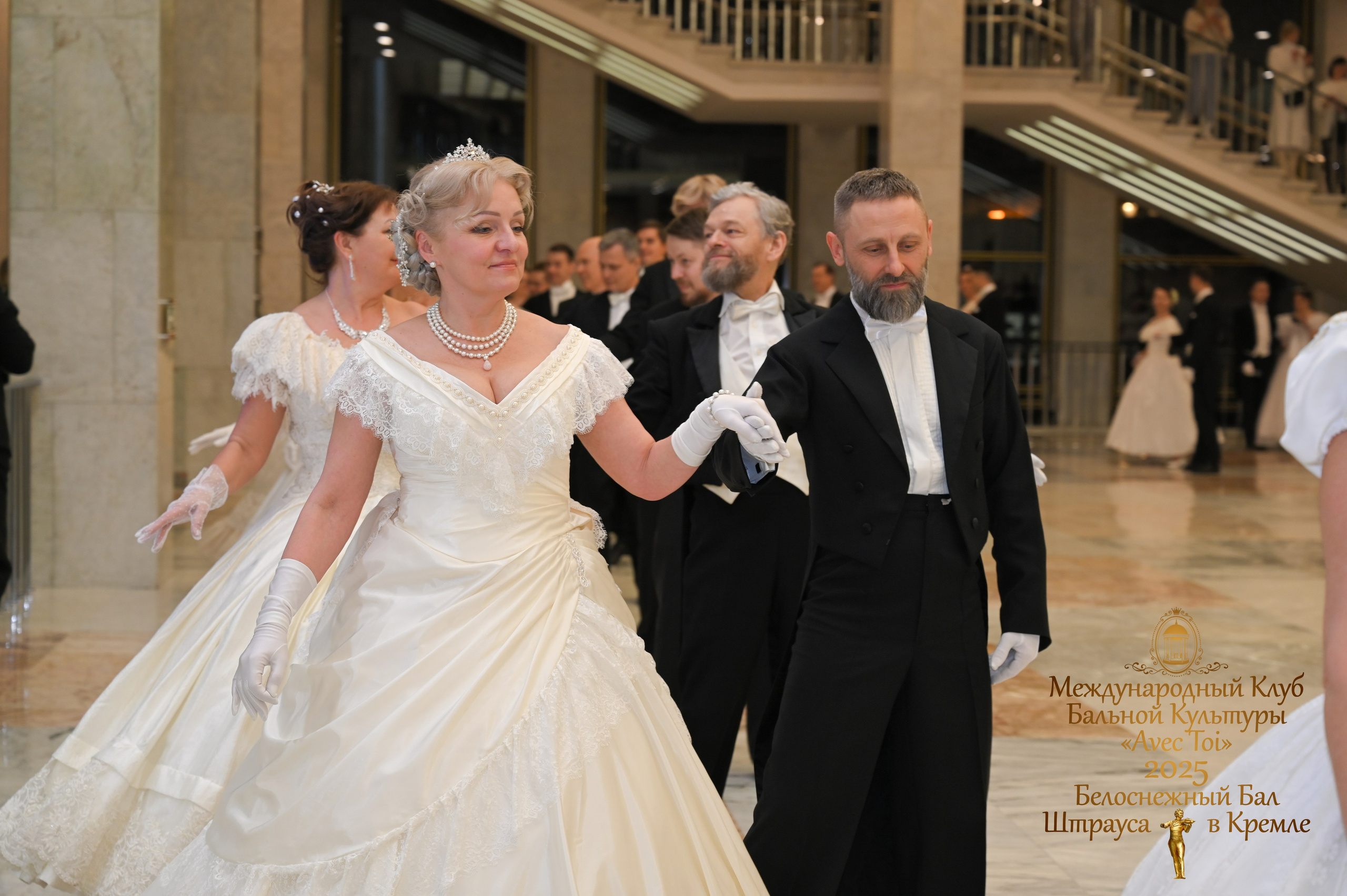 Бал Штрауса. Фотосессии в Москве. Фотограф Жоголева Мария