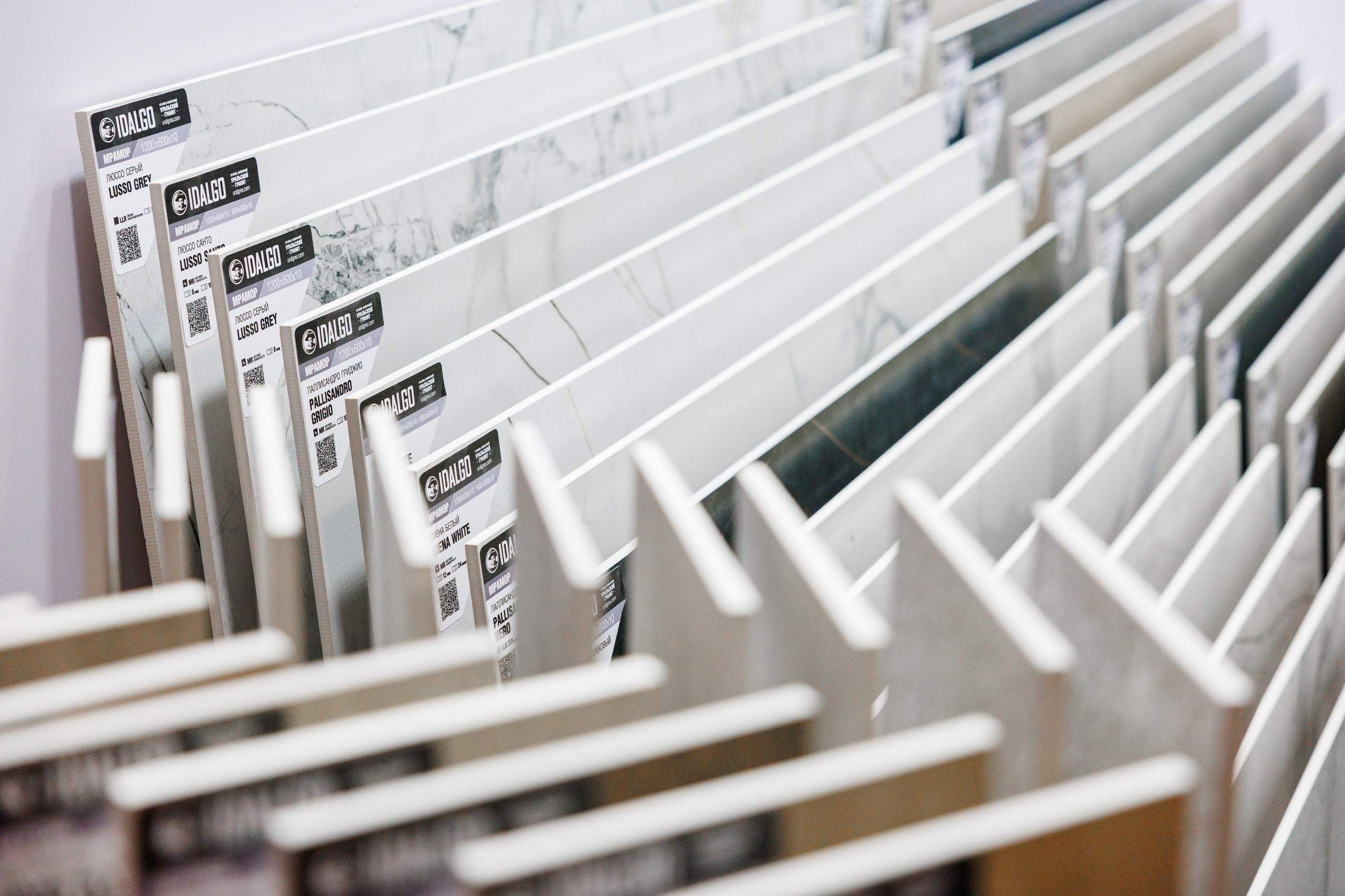 Экспоград Юг | Юг Билд. Фотограф Ставрополь Петр Голубенко