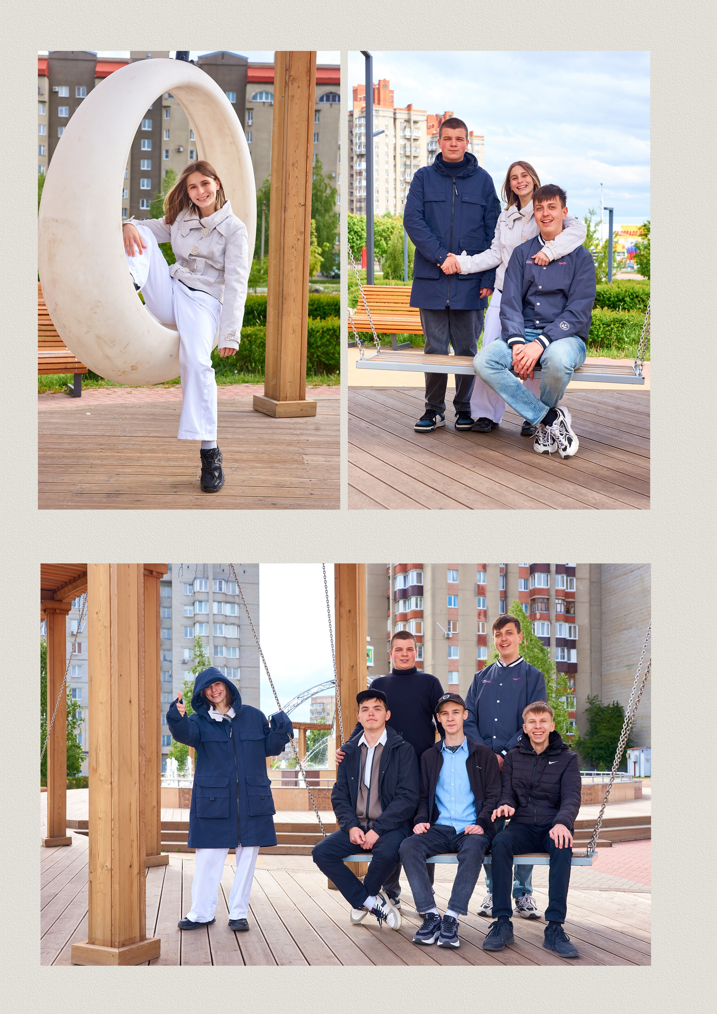 Выпуск 2024 9 класс Многостраничный. Childrenfoto.ru