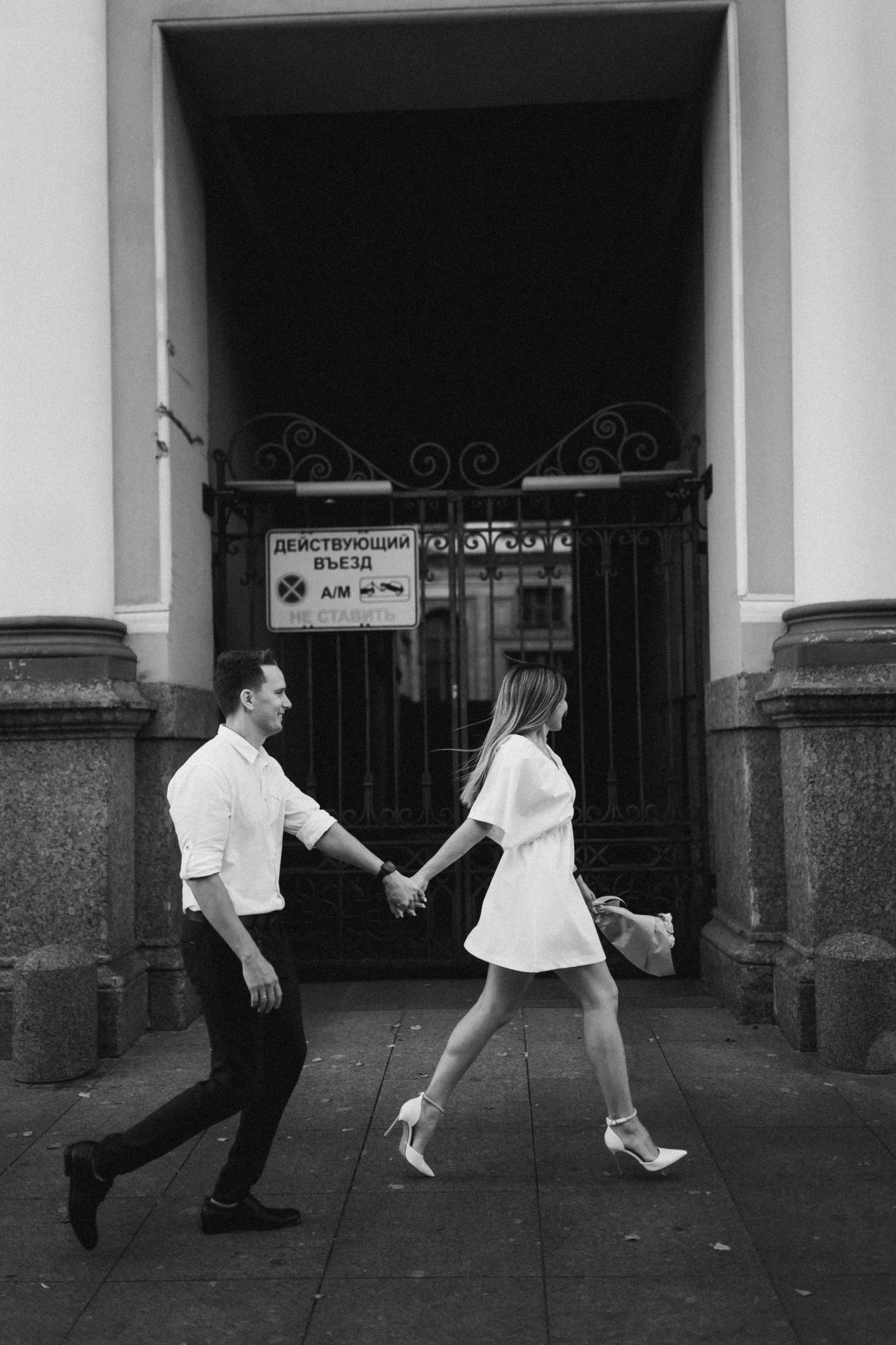 Наталья и Михаил. Фотограф в Санкт-Петербурге