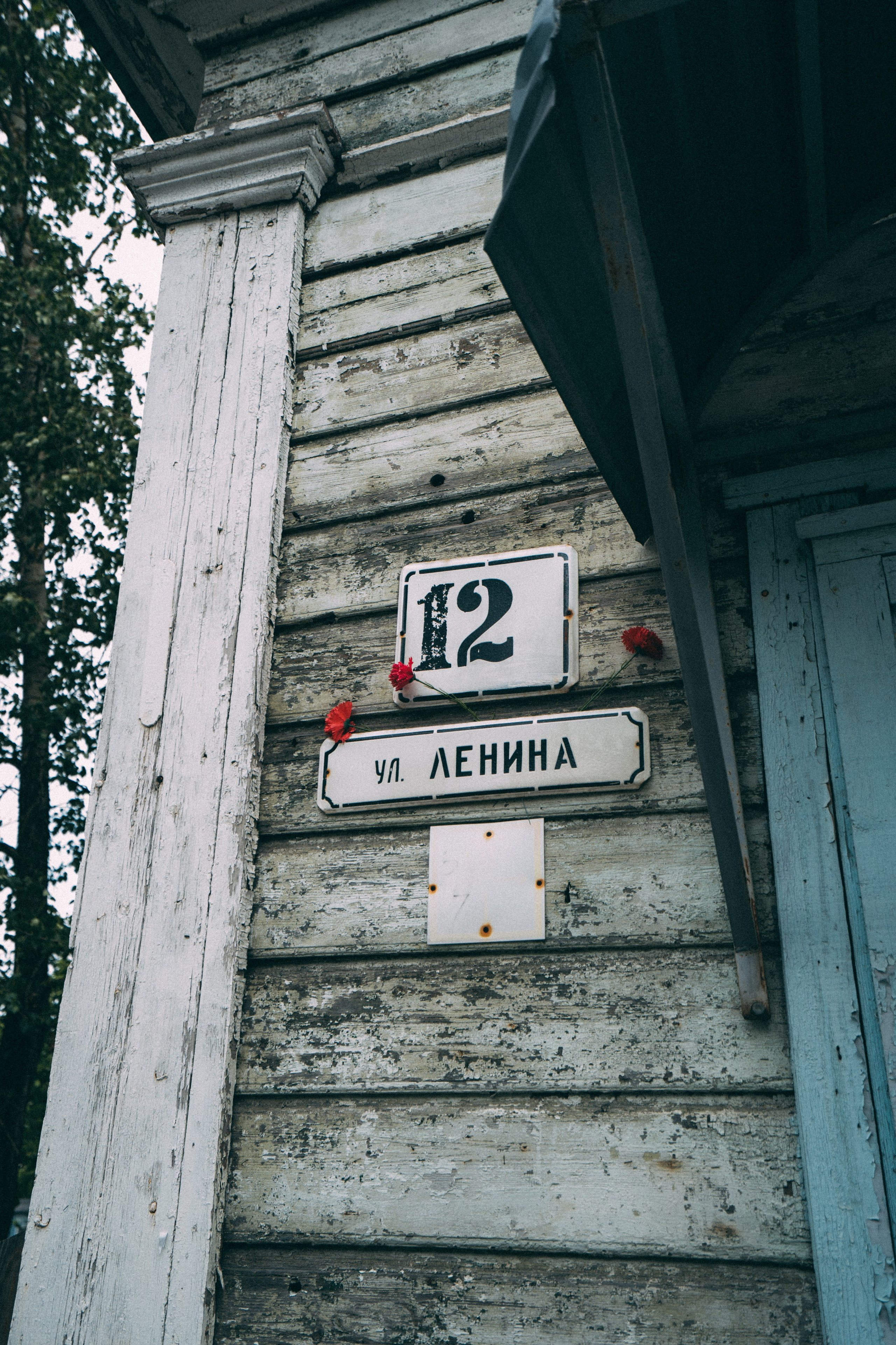 Рускеала. Фотограф Алиса Аспер