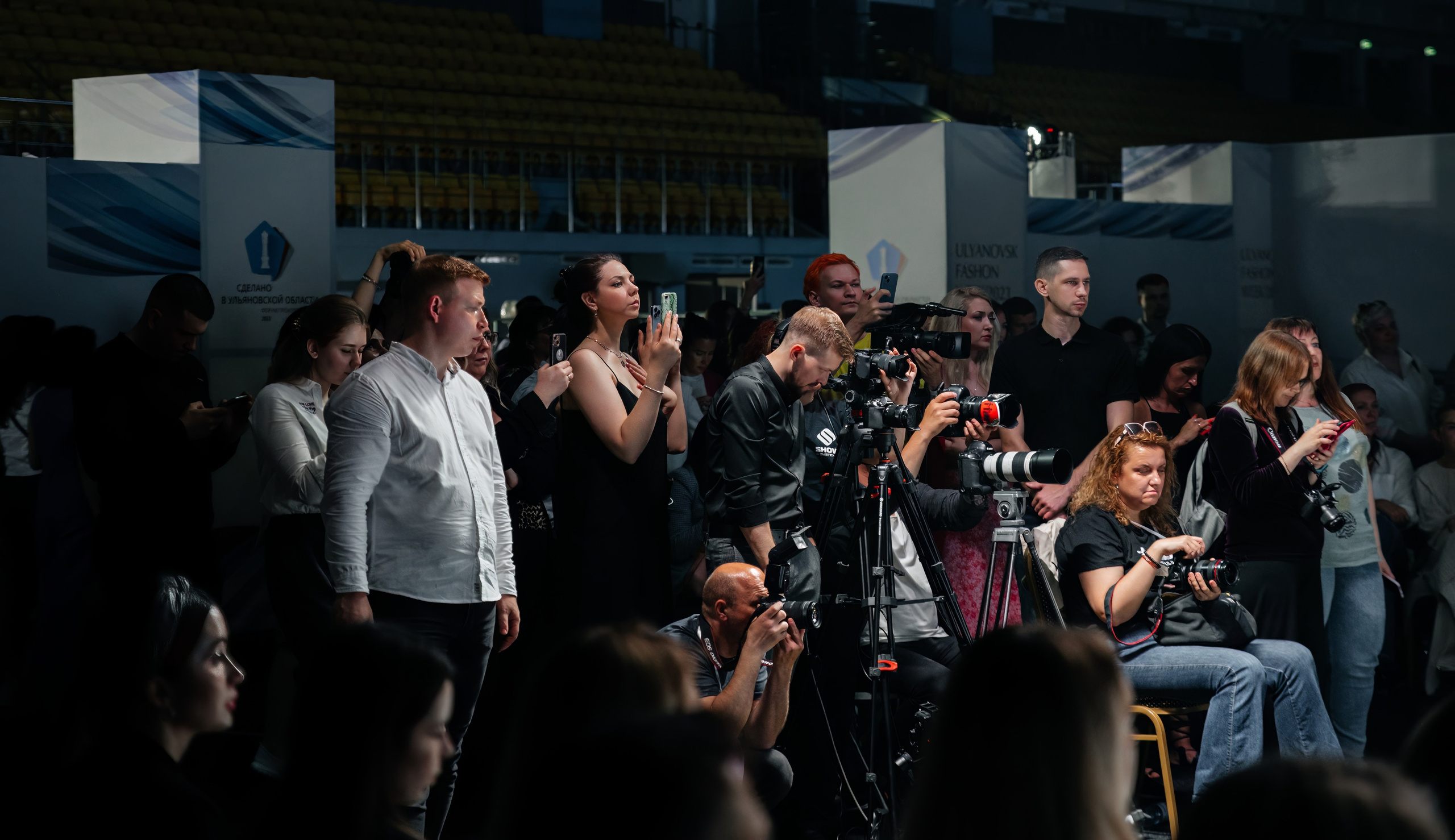 UFW. Фотограф в Ульяновске Евгений Тарасов