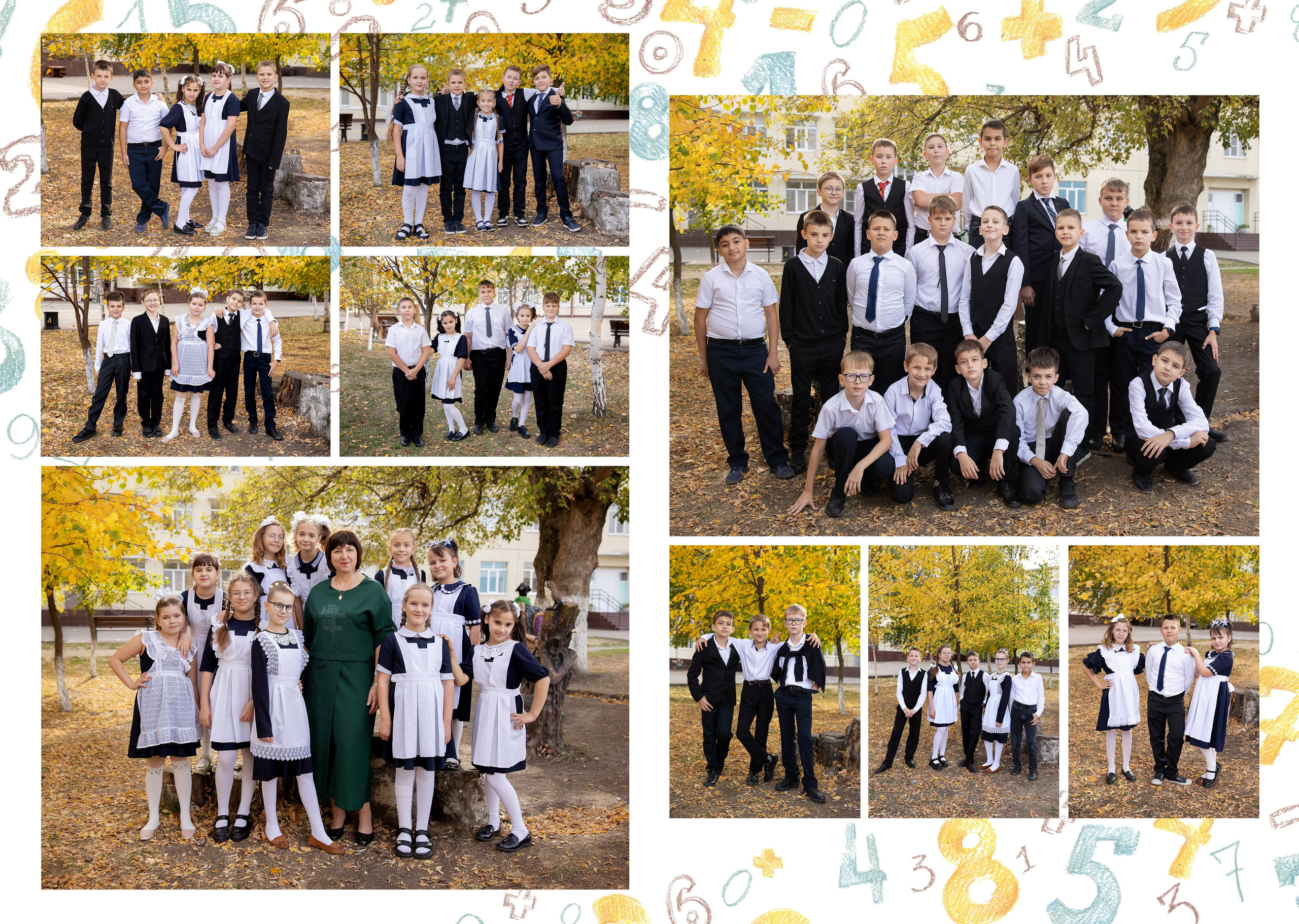 Дизайн цифры. Школьный фотограф в Краснодаре Юлия Войлова