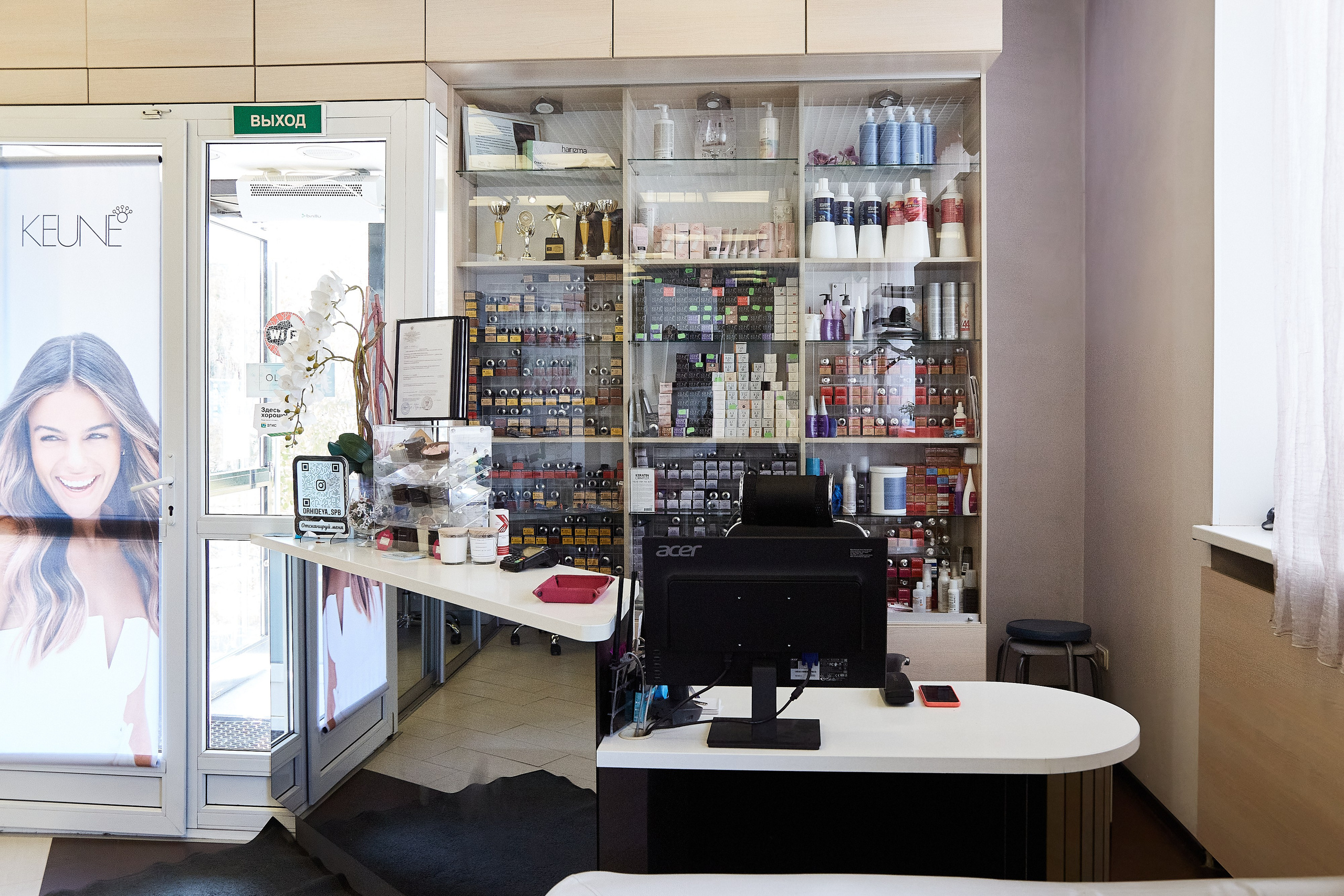 Салон Орхидея. Фотограф Анастасия Леонтьева Санкт-Петербург