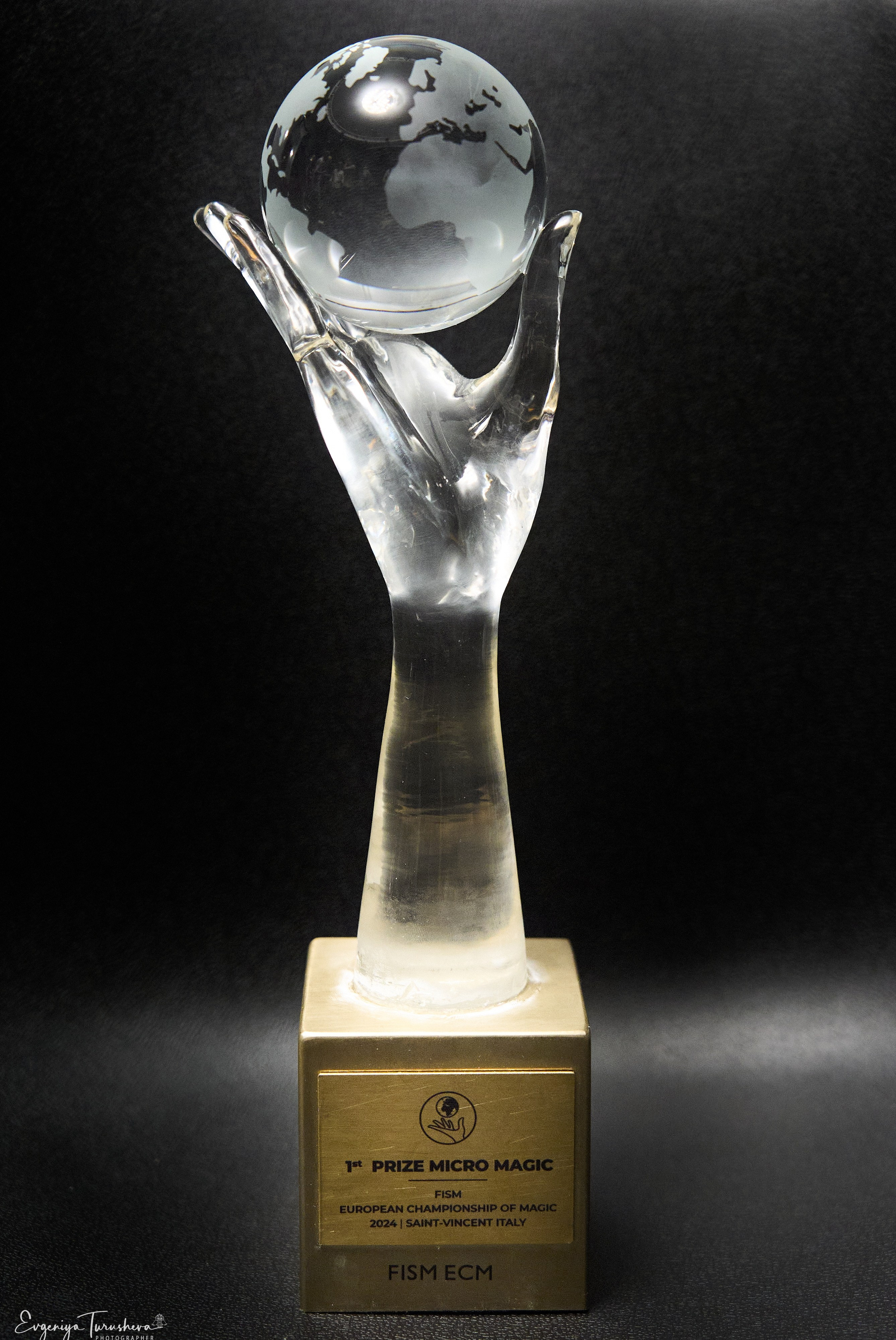 Встреча членов Российской Ассоциации Иллюзионистов по итогам Чемпионата Европы | 02.06.2024. Фотограф Евгения Турушева