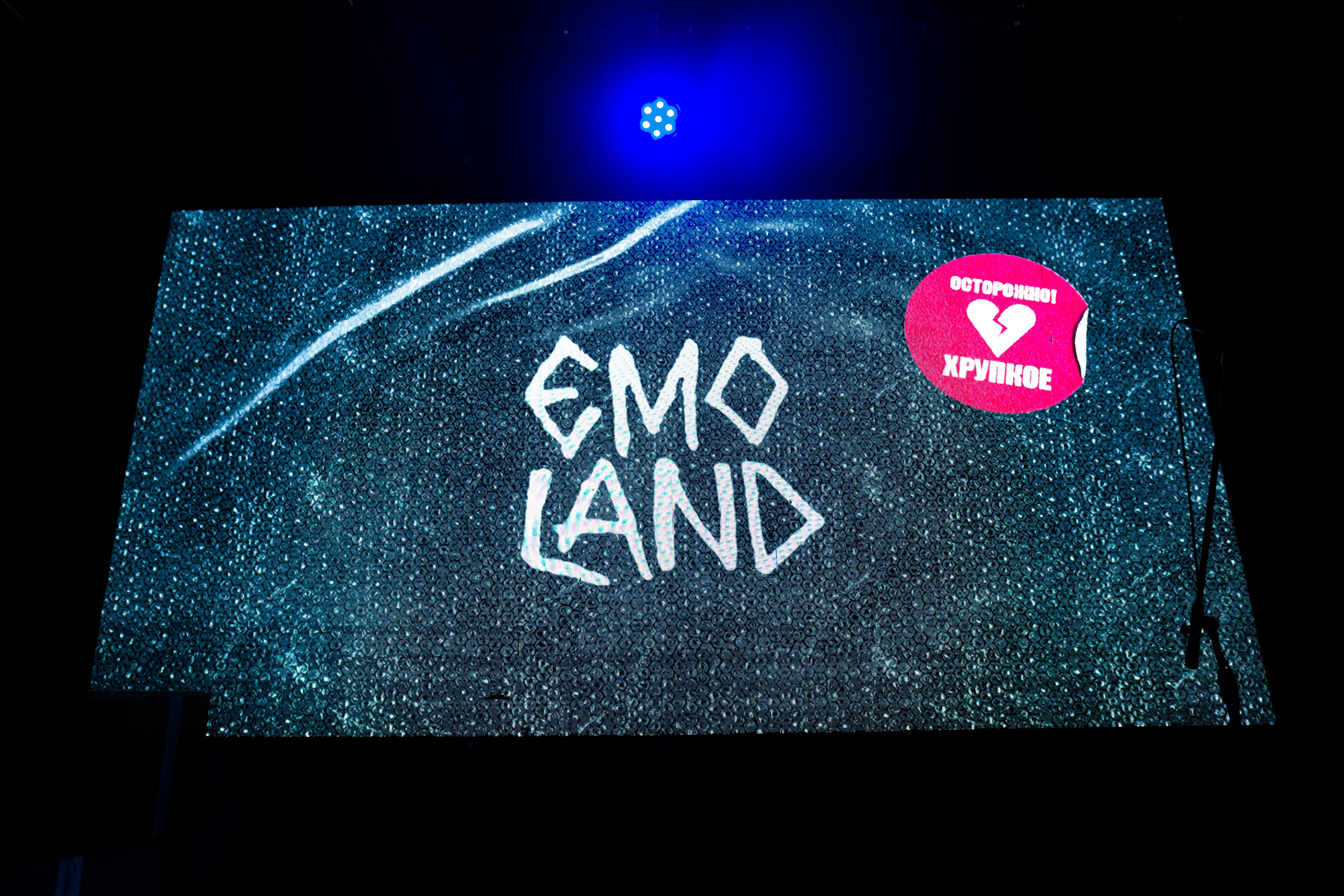 Emoland. Евгений Матвеев — фотограф в Санкт-Петербурге