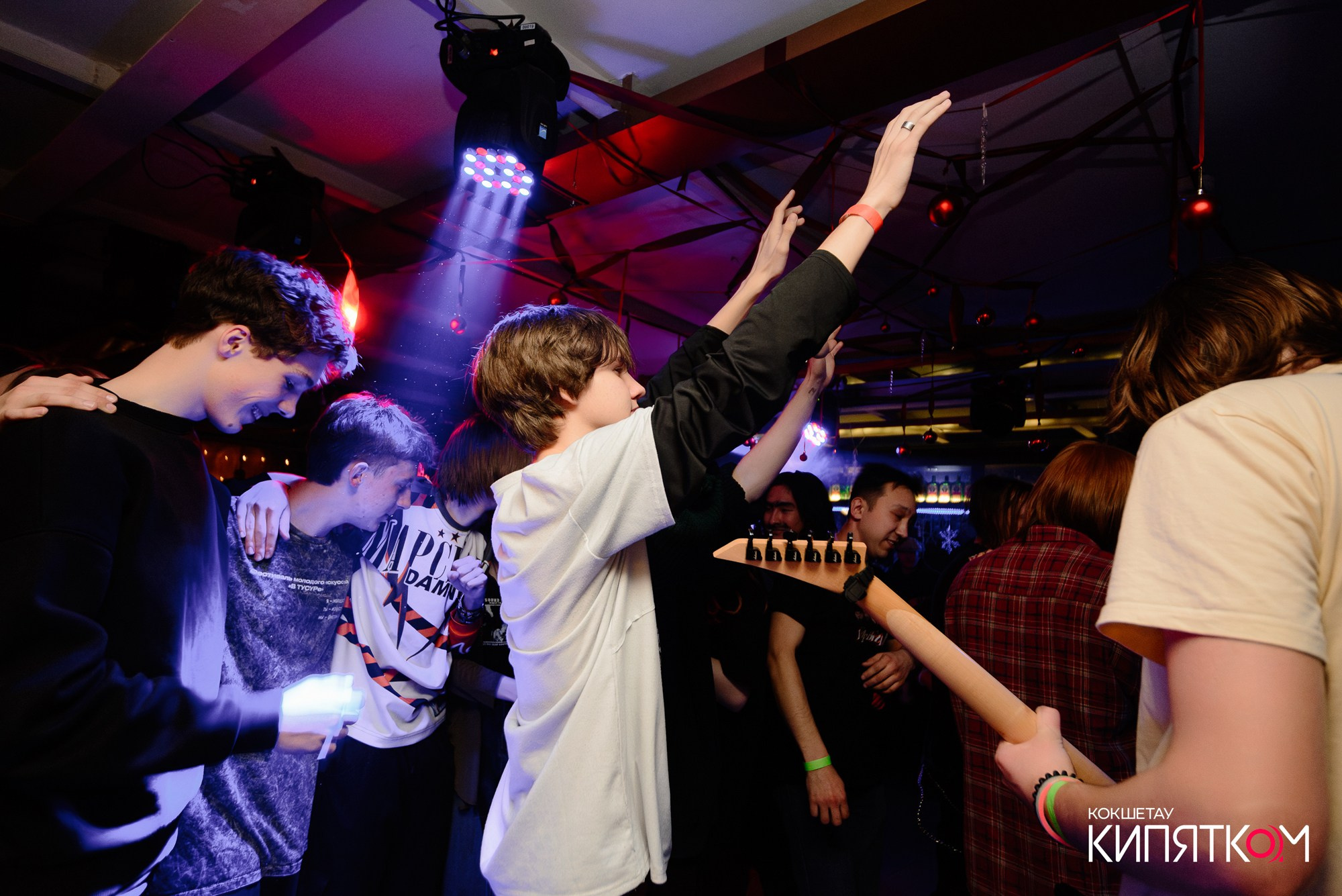 РОК КВАРТИРНИК. КИПЯТКОМ КОКШЕТАУ