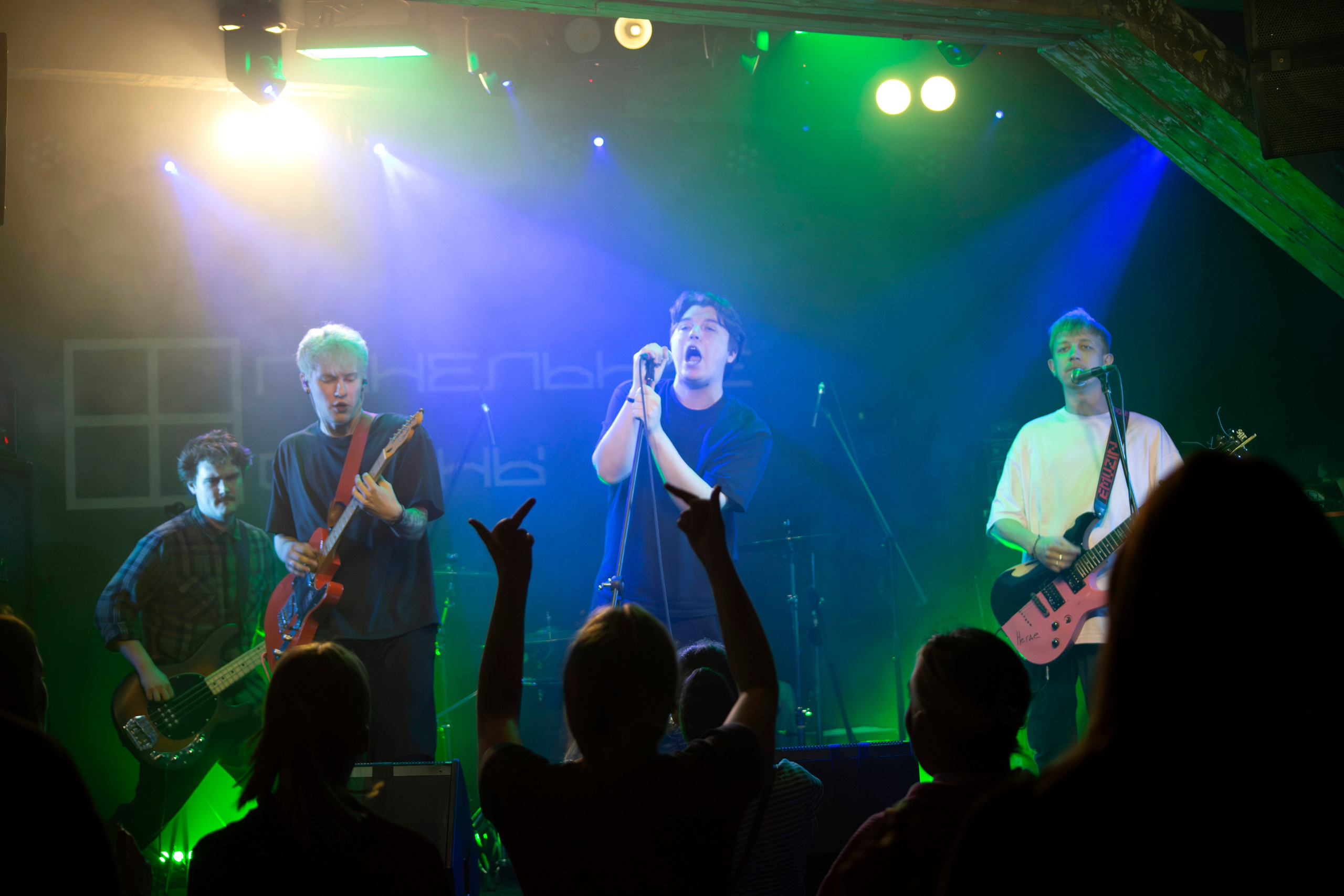 ROCK на Смоленке. Фотограф Сергей Мединов