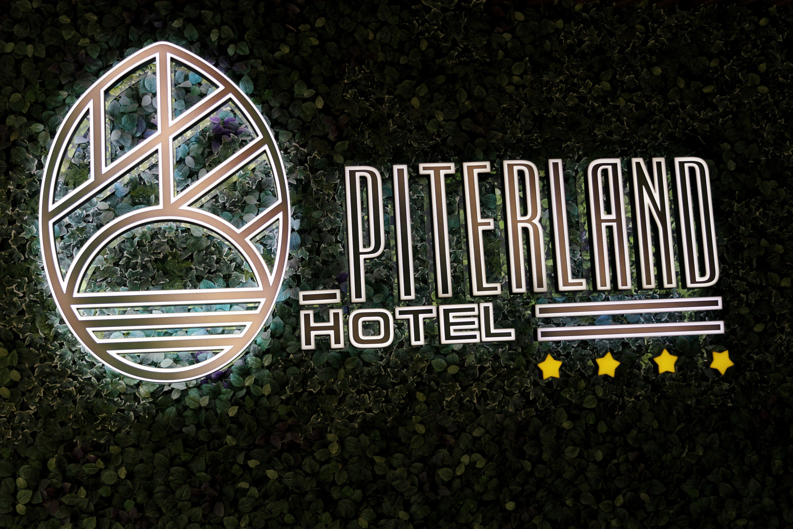 Ярослав и Евгения. Свадебный и репортажный фотограф в Санкт-Петербурге Николай Голованов