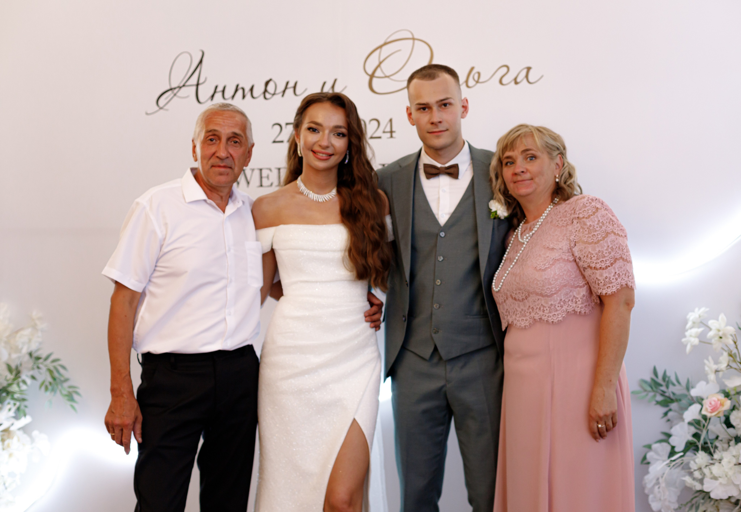 A&O wedding day. Photokarish