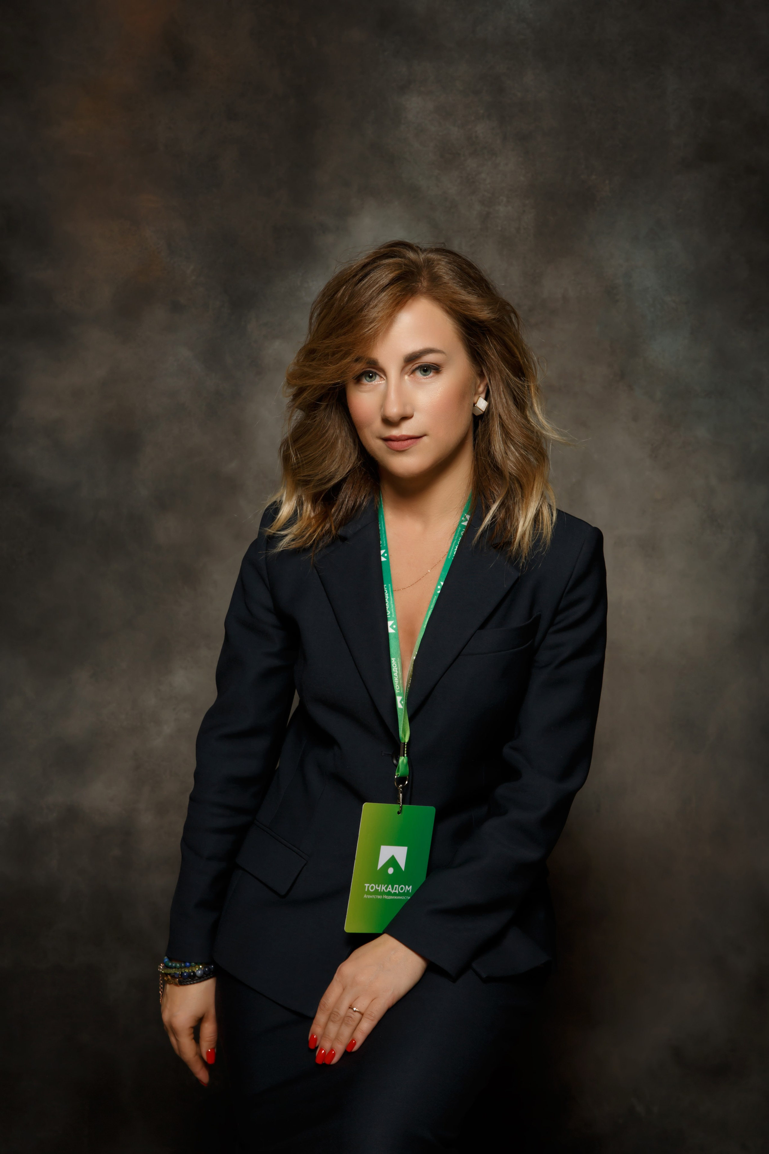 Деловое портфолио. Портретный фотограф Санкт-Петербург Москва Андронова Юлия