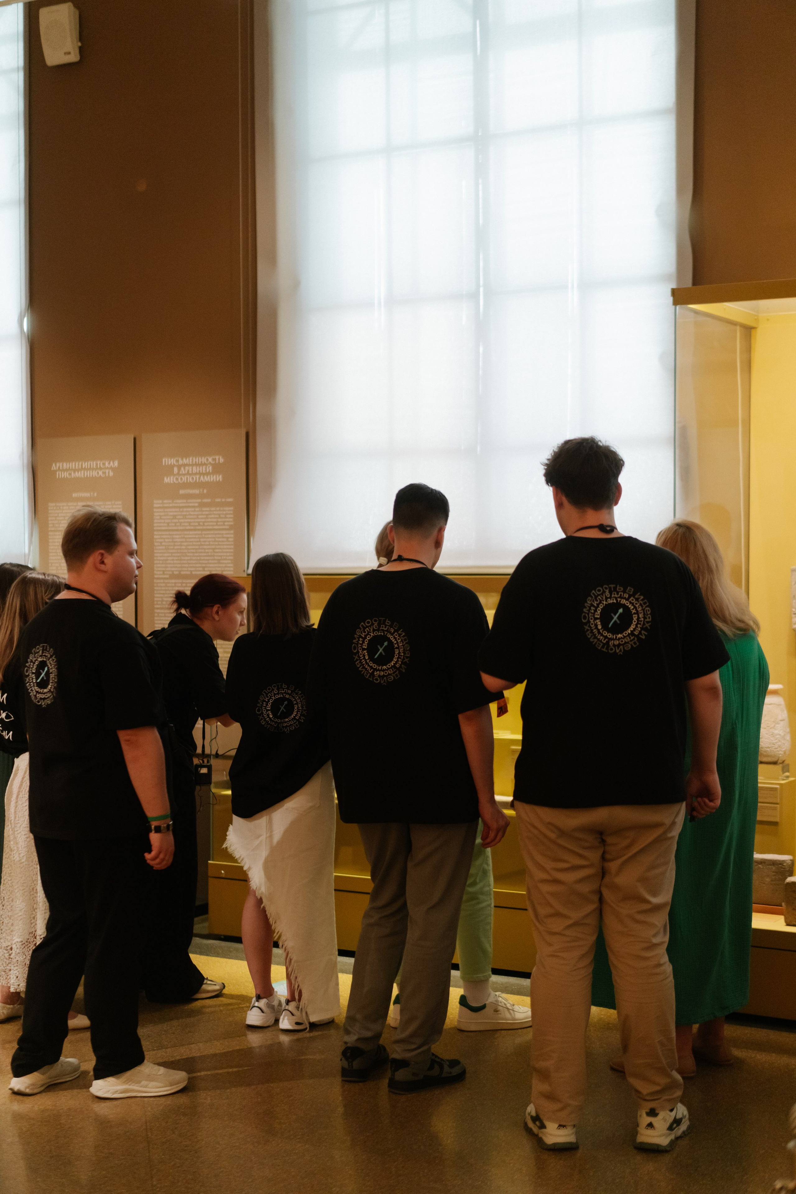 Мероприятия. Надя Инкина фотограф Москва