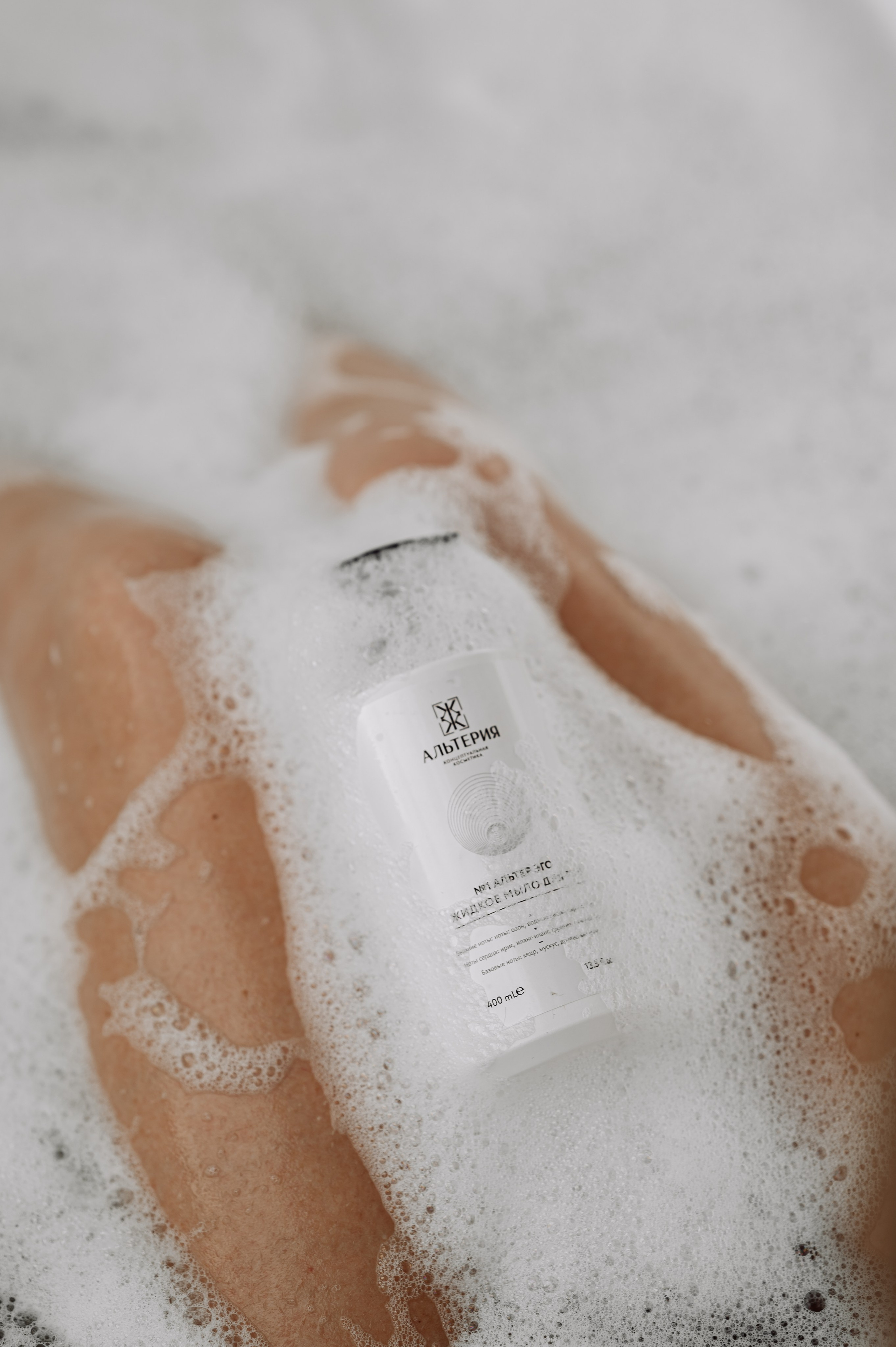 Съемка косметики для маркетплейсов (Wildberries, Ozon, Яндекс.Маркет). Фотограф товаров для соцсетей - инстаграм, вконтакте. Контент-фотограф в Москве Хныкина Лена