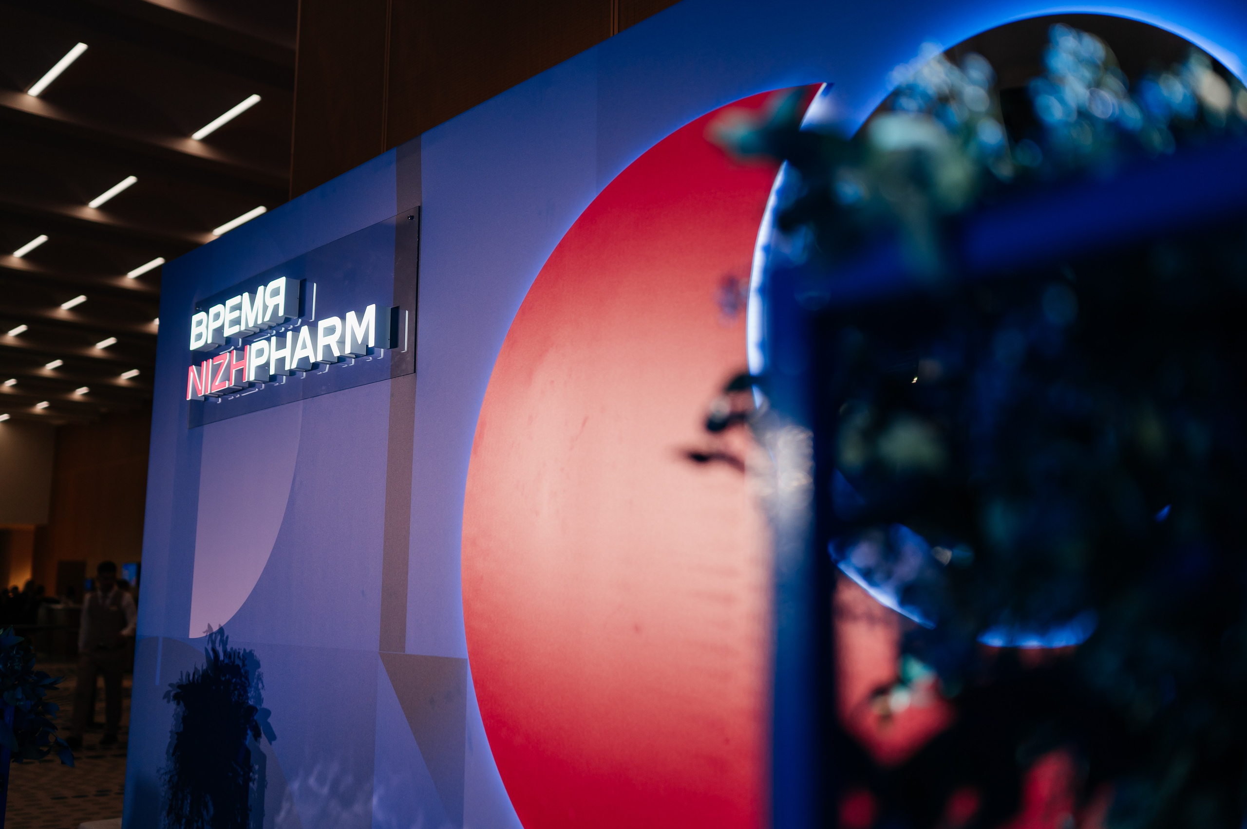 НИЖФАРМ. Фотограф Илья Бызов, Свадебный и репортажный фотограф Сочи