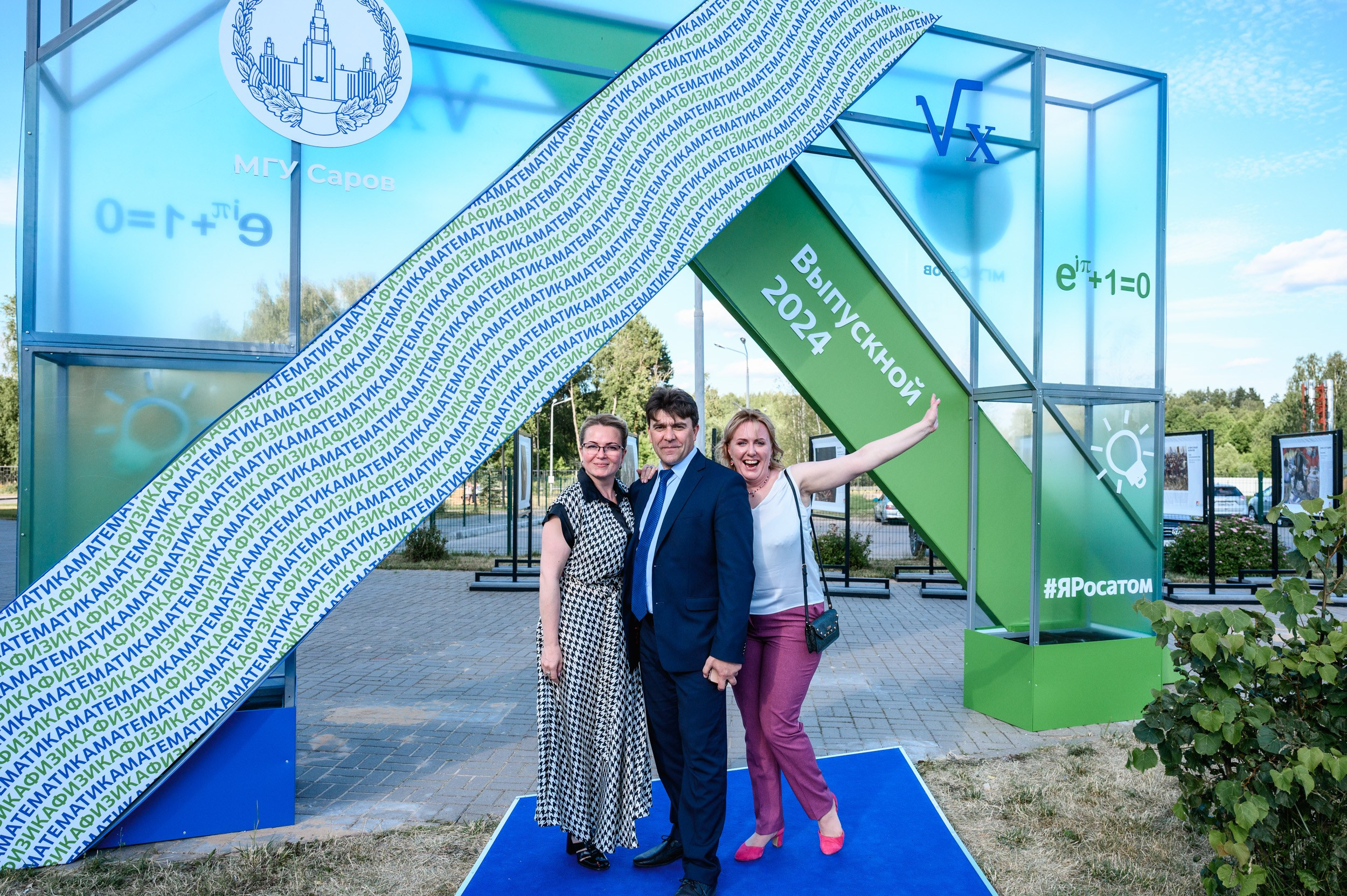 Выпускной МГУ. Фотограф Захваткин Роман