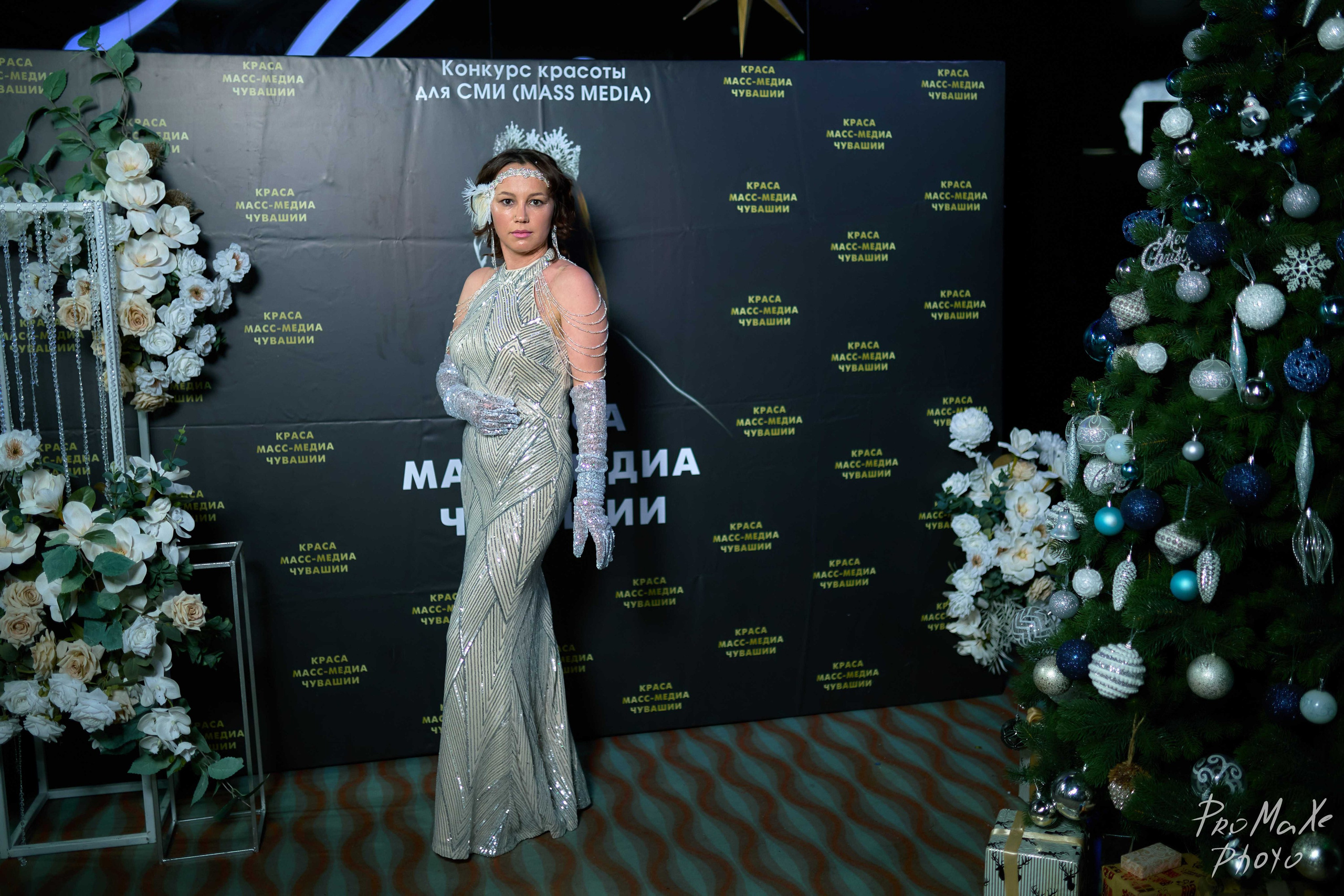 Фотозона КРАСА МАСС-МЕДИА ЧУВАШИИ. Владимир Суздалов (ProMaXe) — Портретный фотограф, тематические фотосессии в Чебоксарах