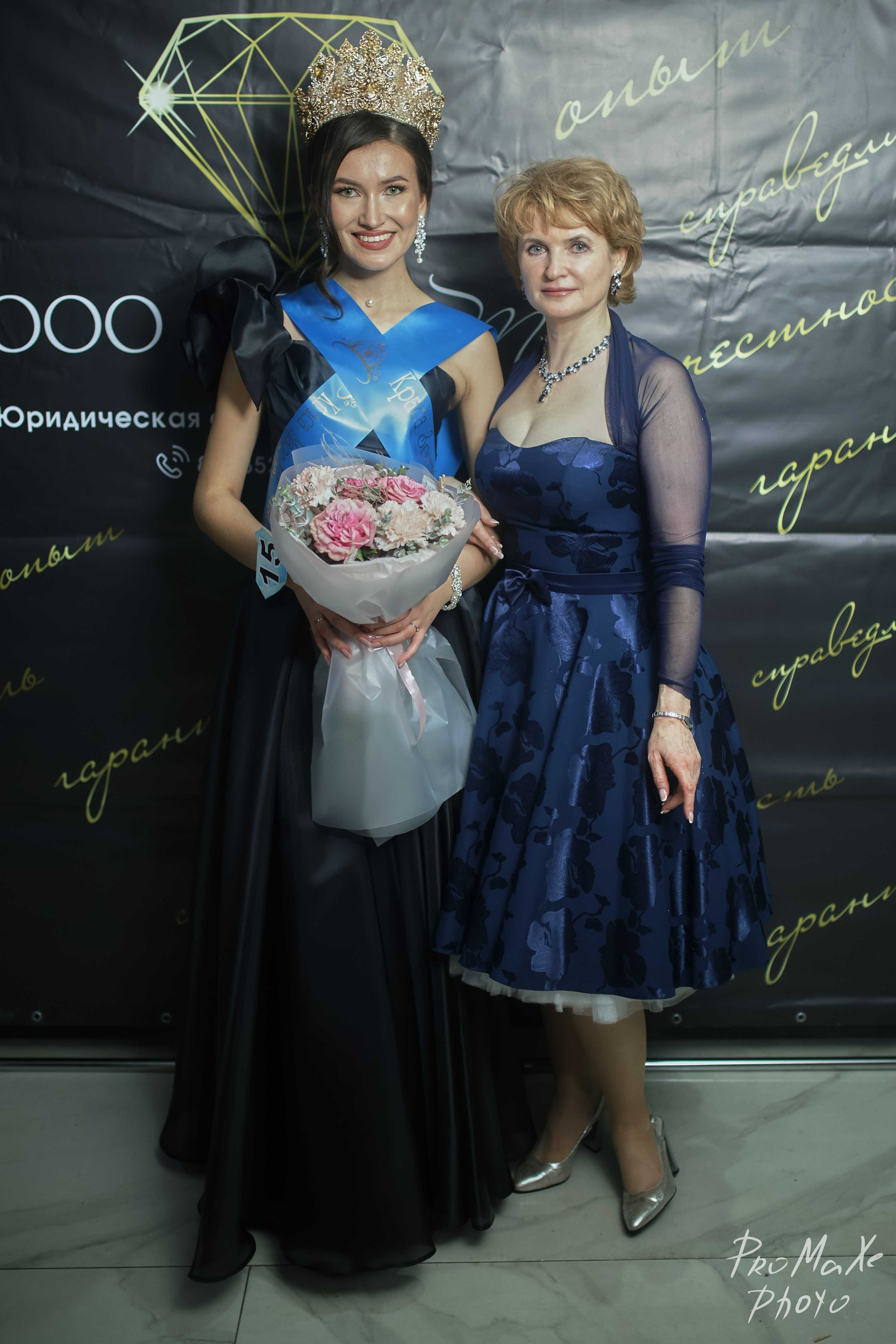 Финал КРАСА МАСС-МЕДИА ЧУВАШИИ. Владимир Суздалов (ProMaXe) — Портретный фотограф, тематические фотосессии в Чебоксарах