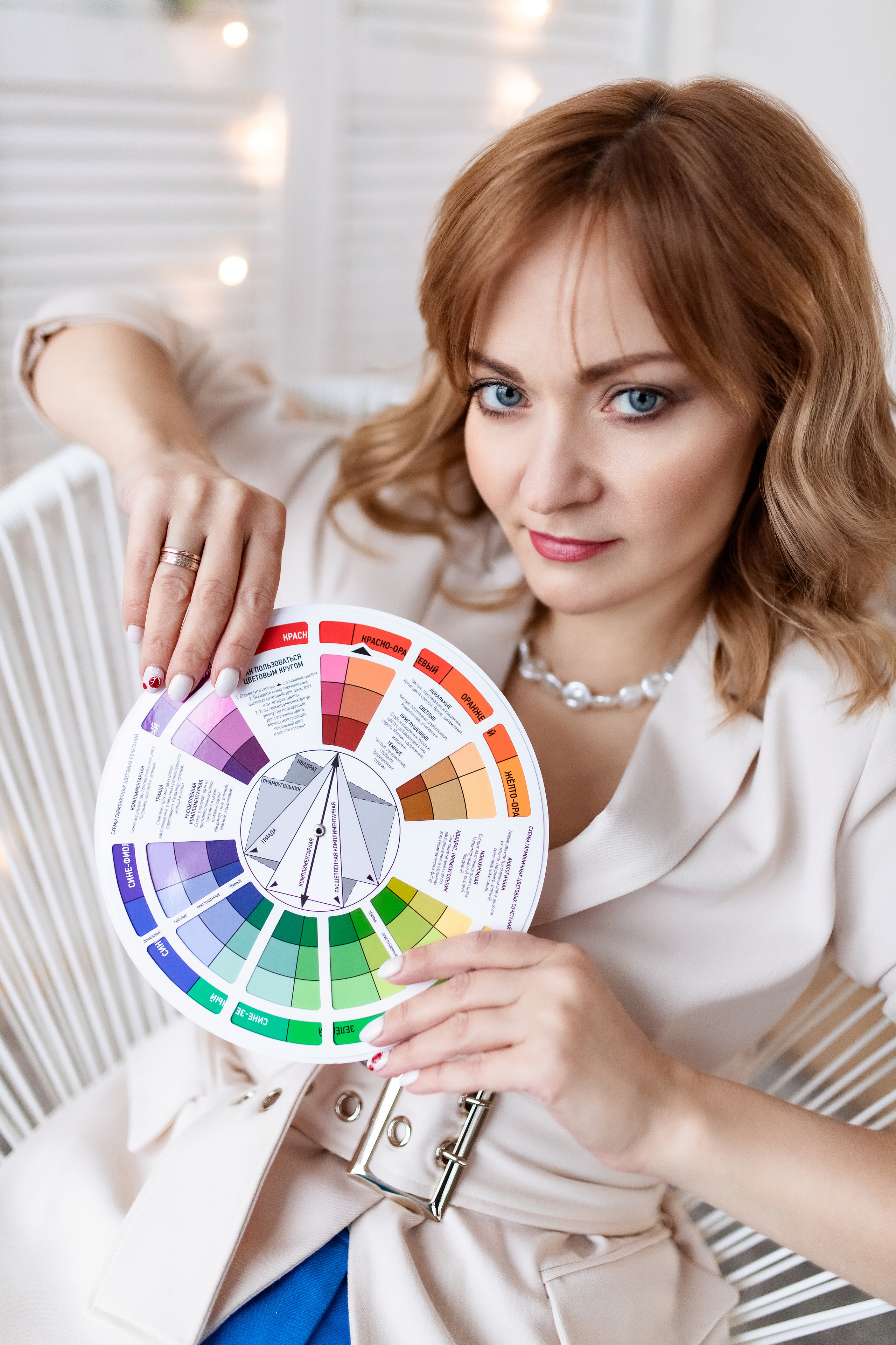 Индивидуальная фотосессия Пермь