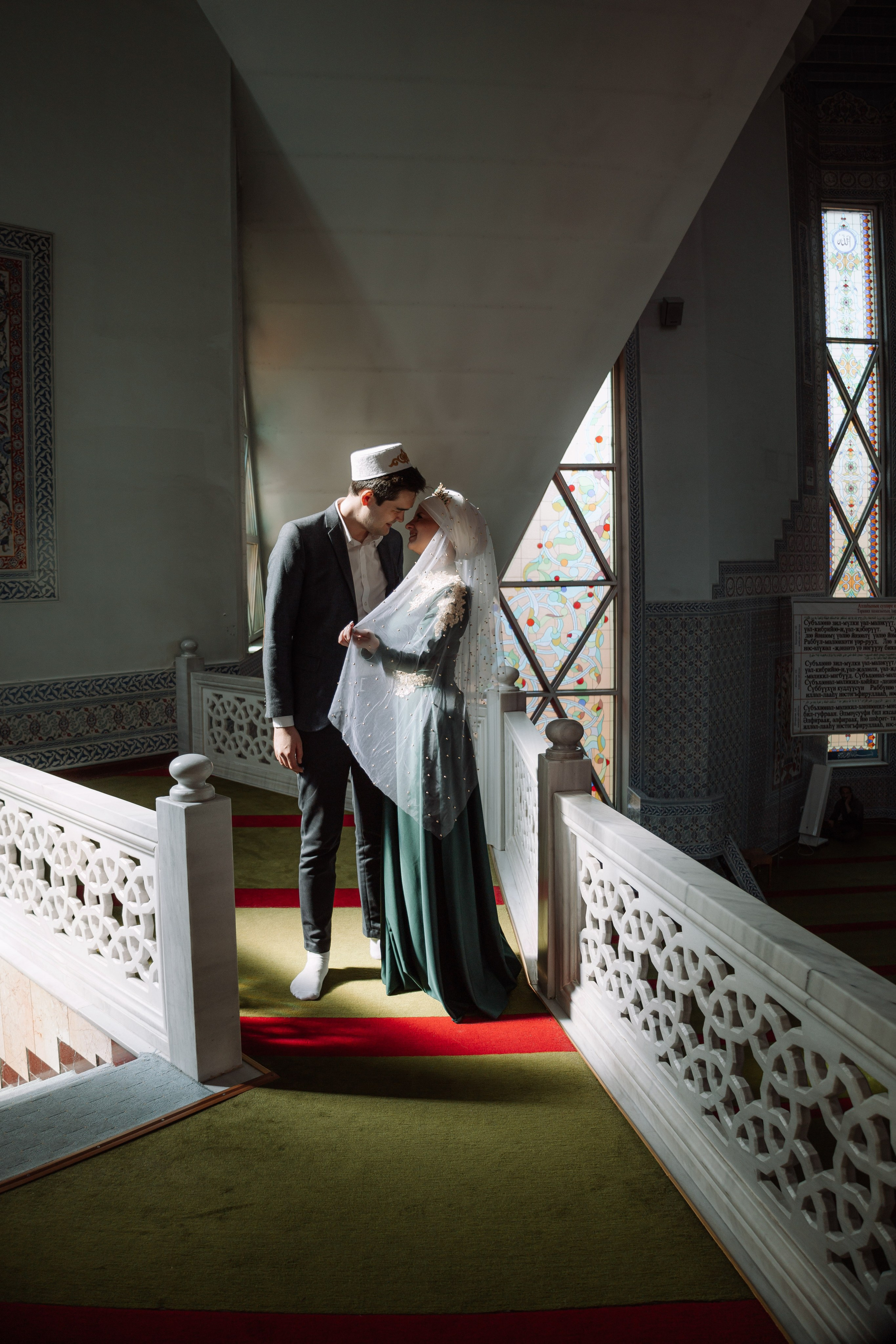 Никах. Фотограф Уфа Башкирия Мухаметянова Алина. Свадебный семейный портретный