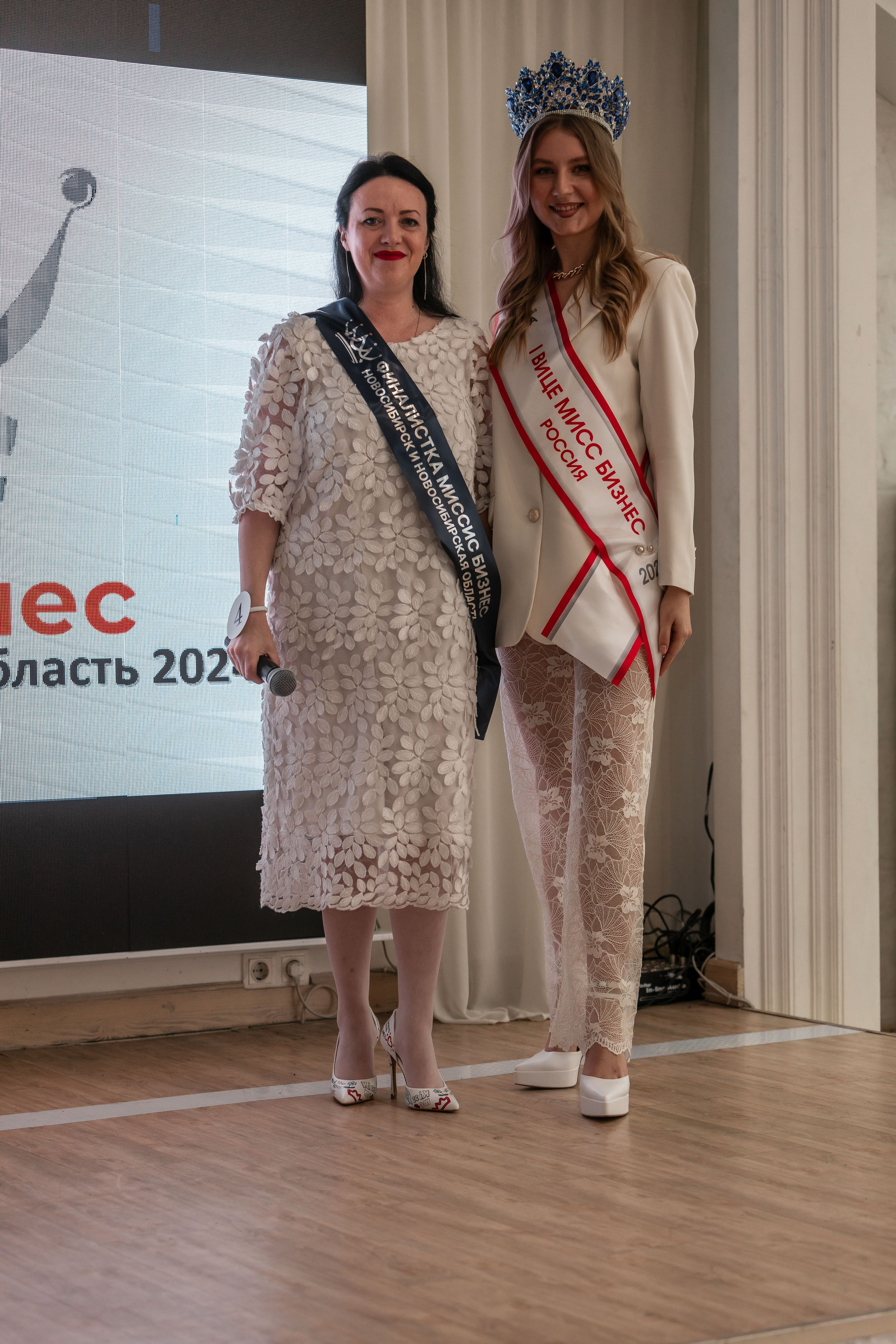 МИССИС БИЗНЕСС 2024. Репортажный фотограф в Новосибирске