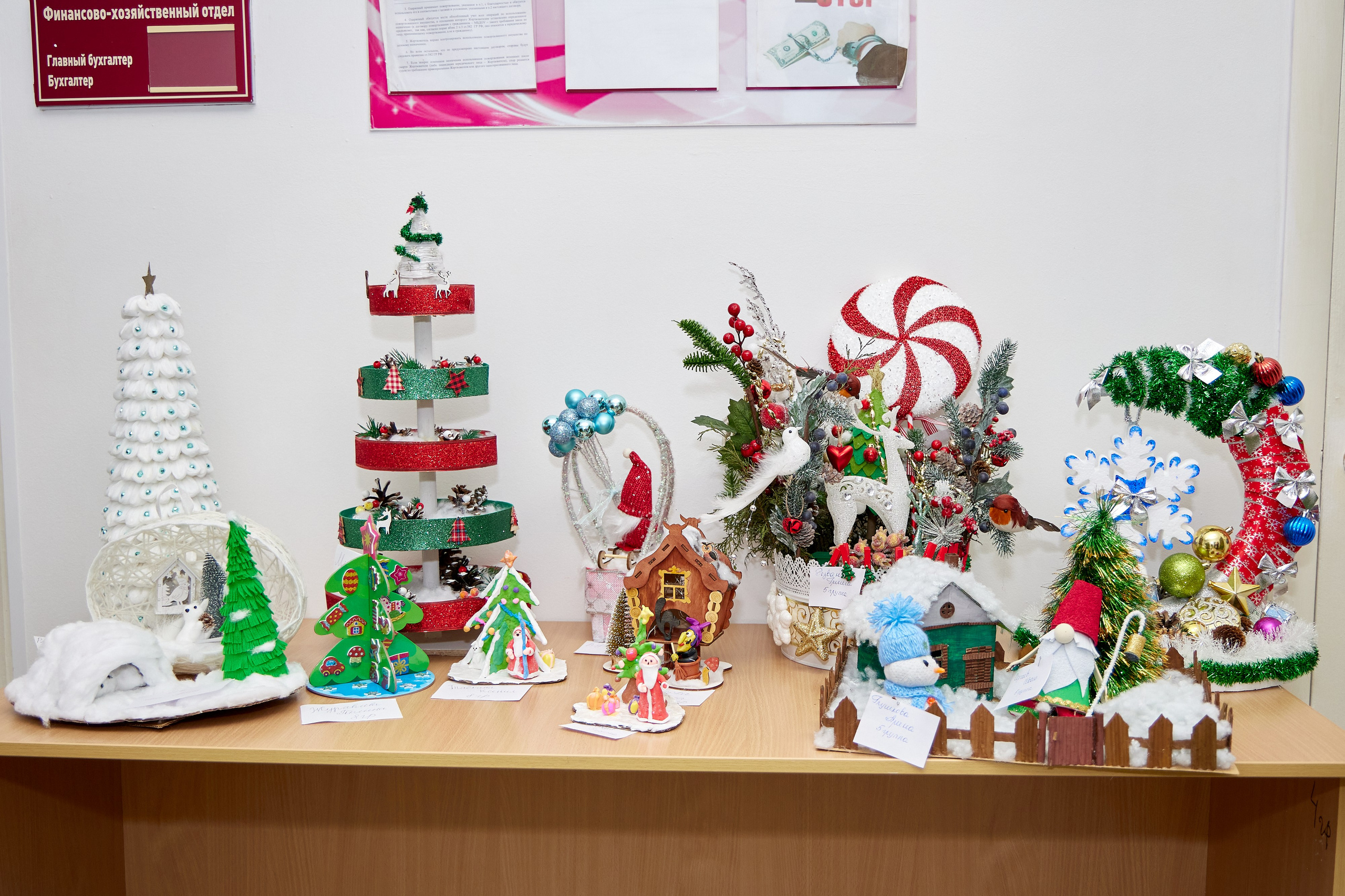 Фотосъемка утренников в детских садах