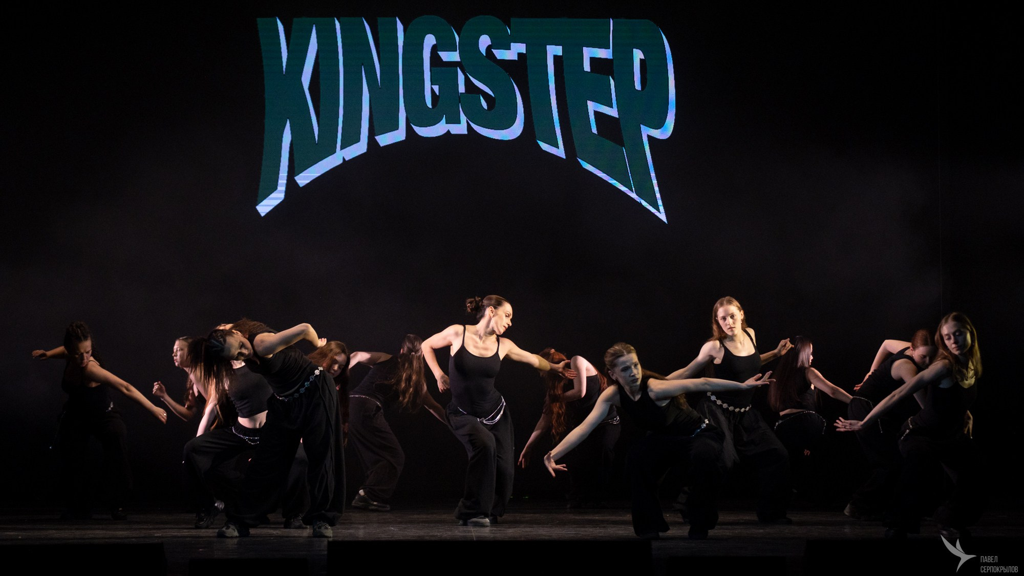 Отчетный концерт студии танца KingStep. Репортажный фотограф в Казани Павел Серпокрылов