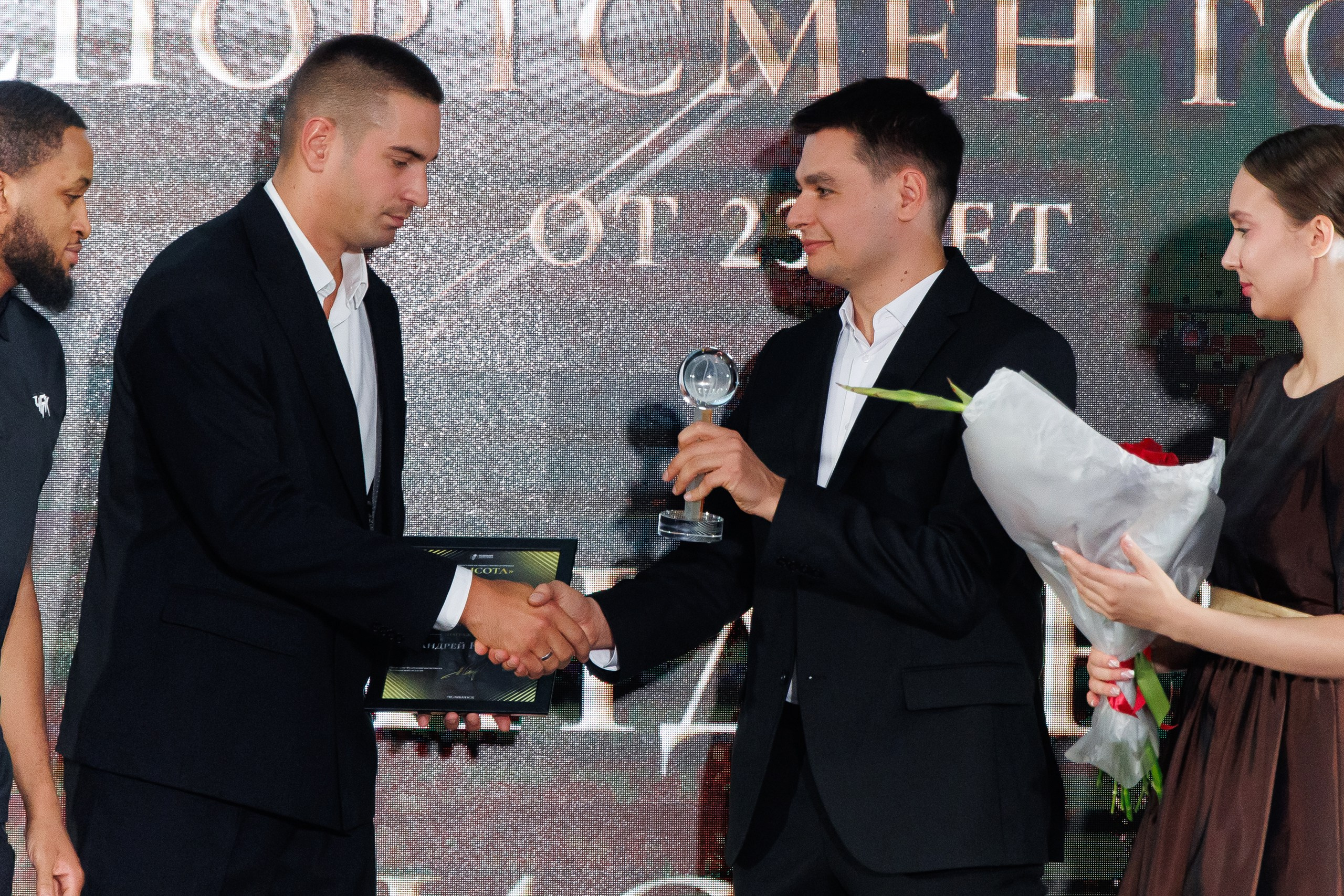 «Высота» | премия за достижения в развитии баскетбола