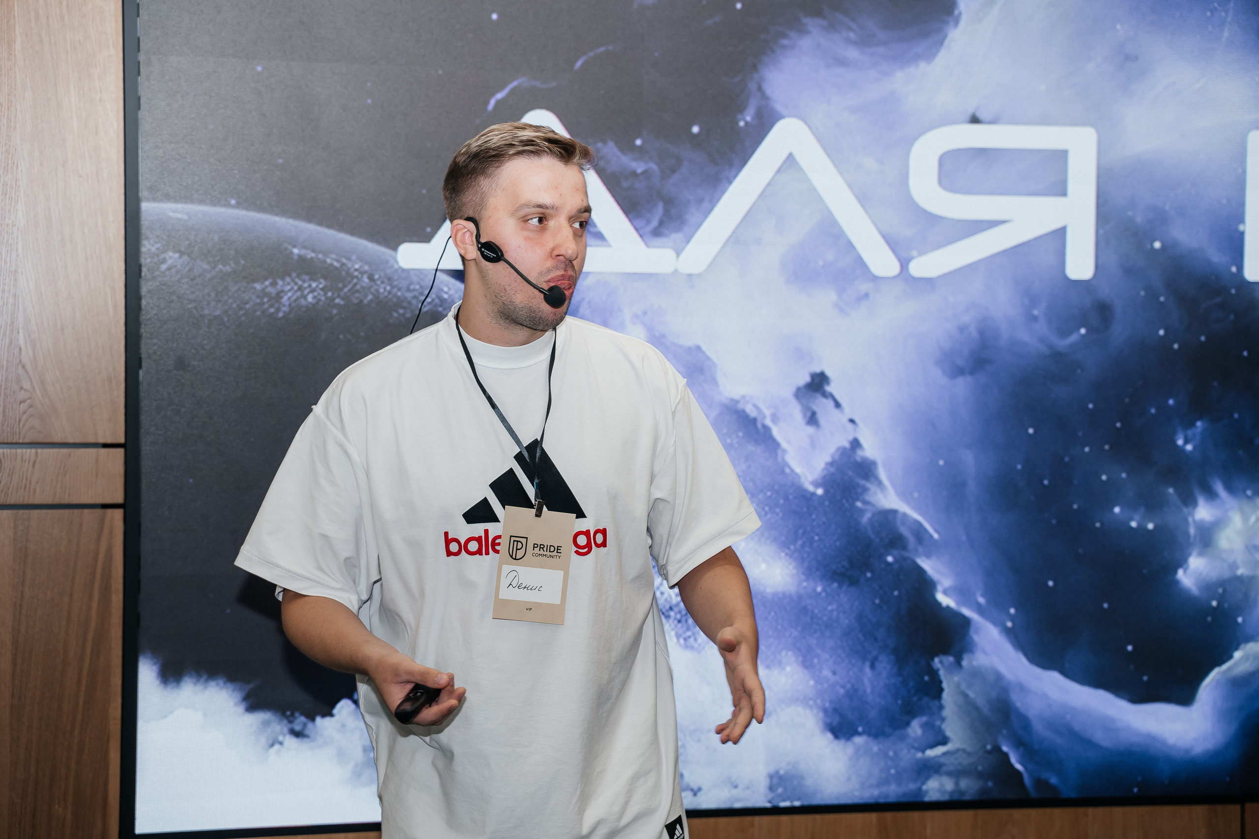 Репортаж. Виктория Алпеева — фотограф по любви