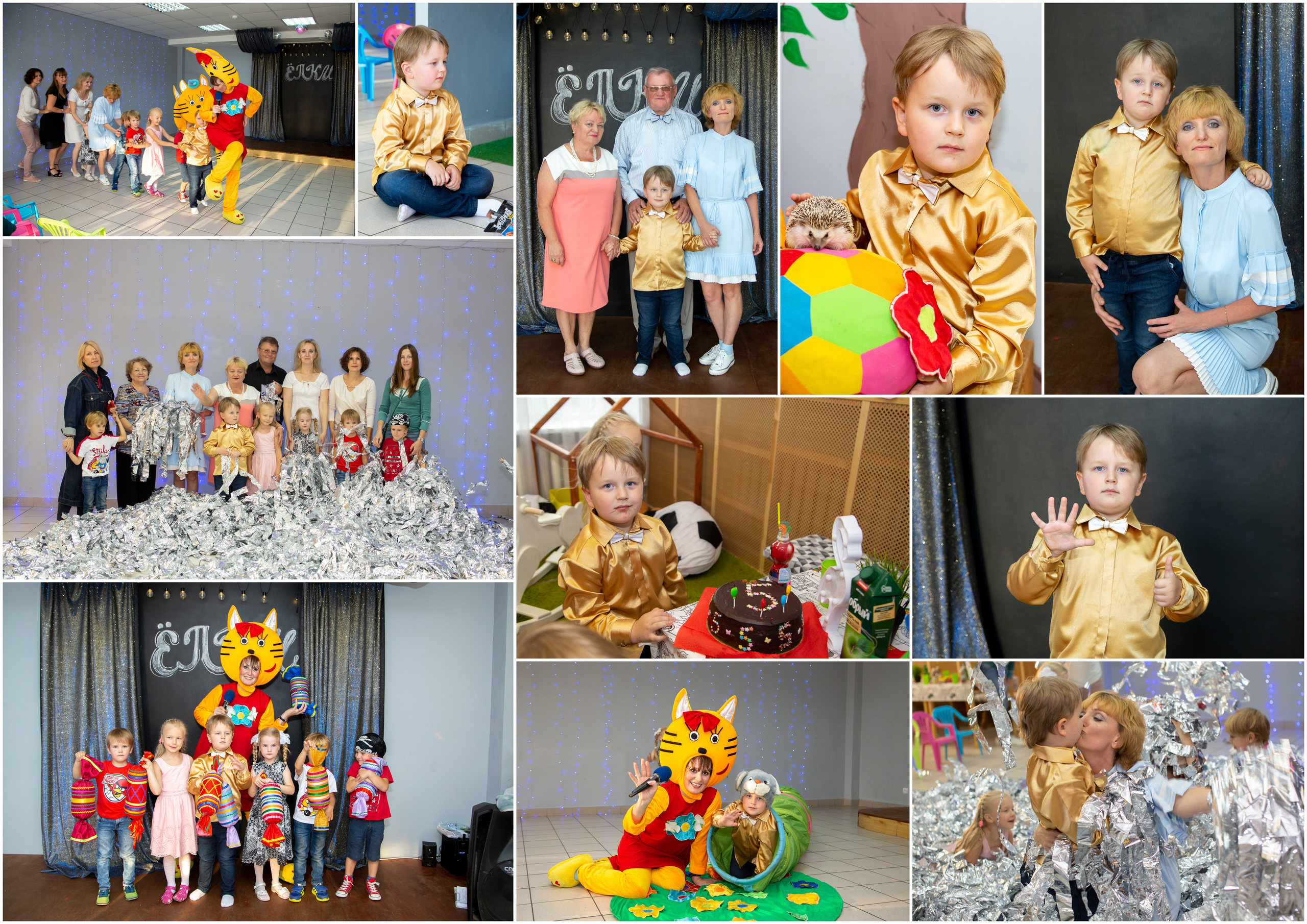 Детские праздники. Фотограф Алёна Финашова