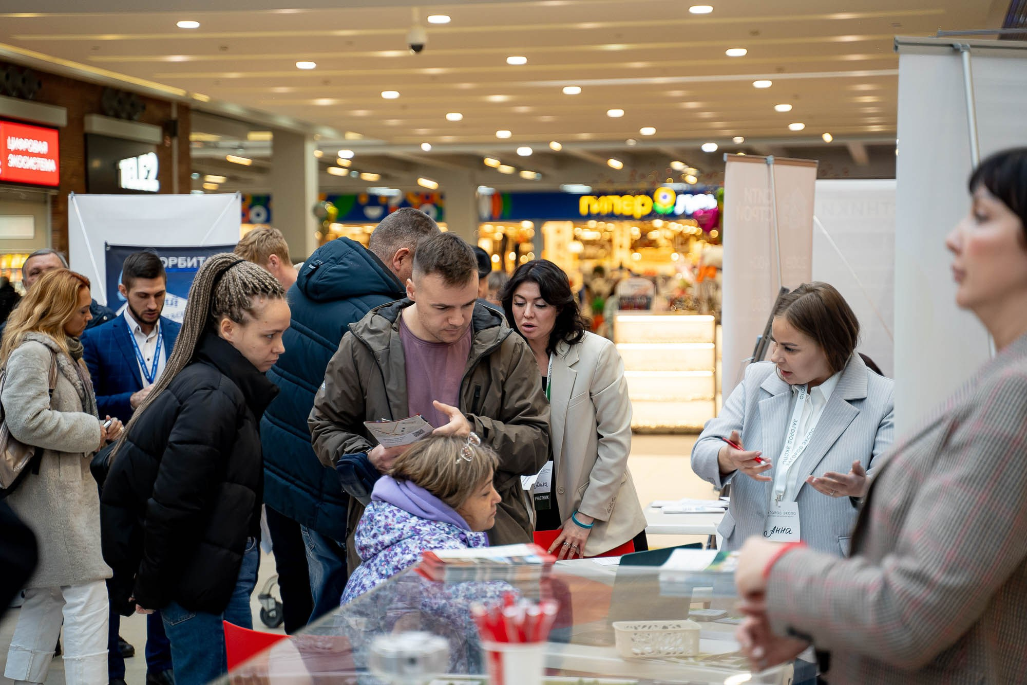 Загород ЭКСПО. Сергей Кошкин. Репортажная и ивент-фотография в Сургуте