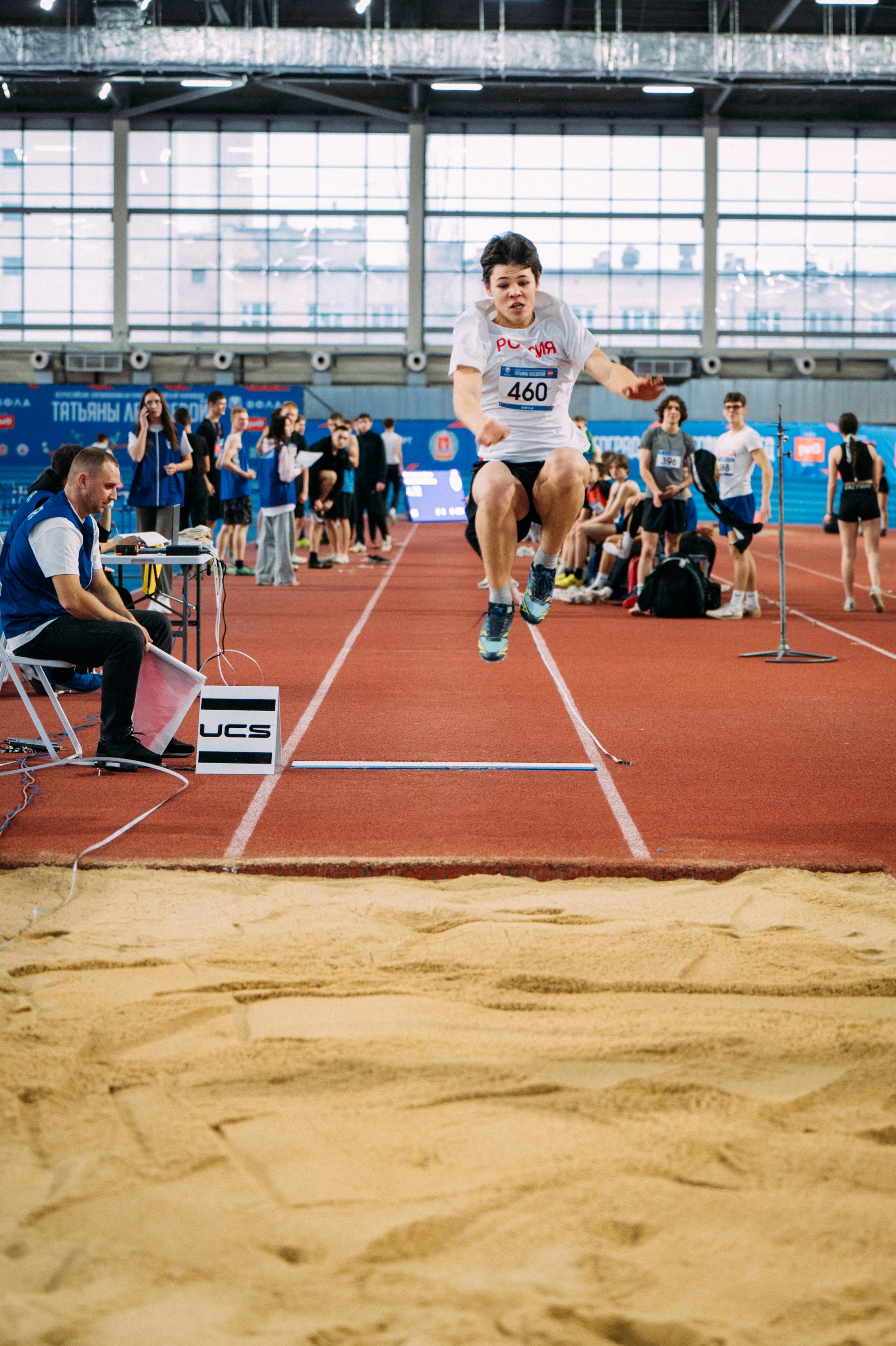 Всероссийские соревнования по лёгкой атлетике